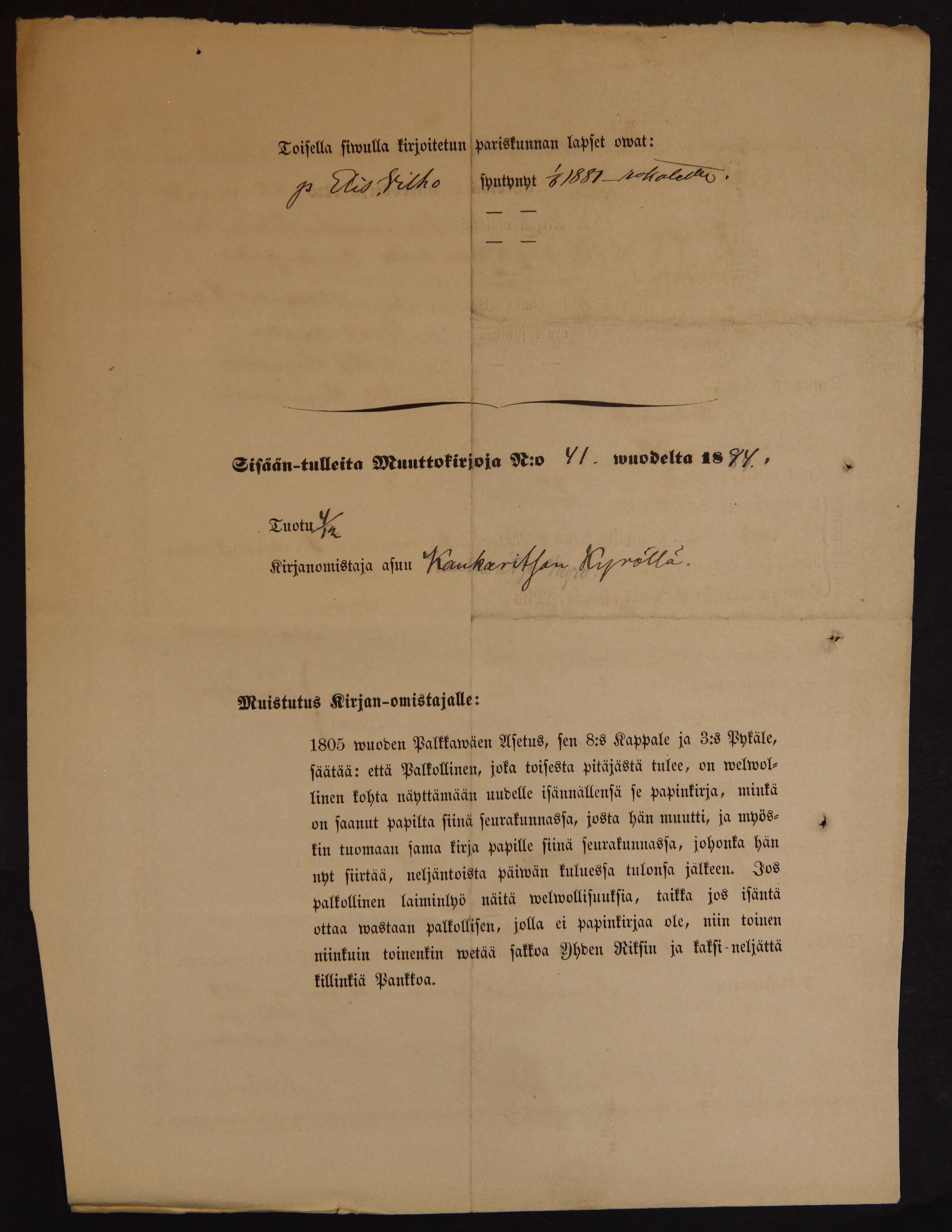 [ kuvat/644.jpg ]