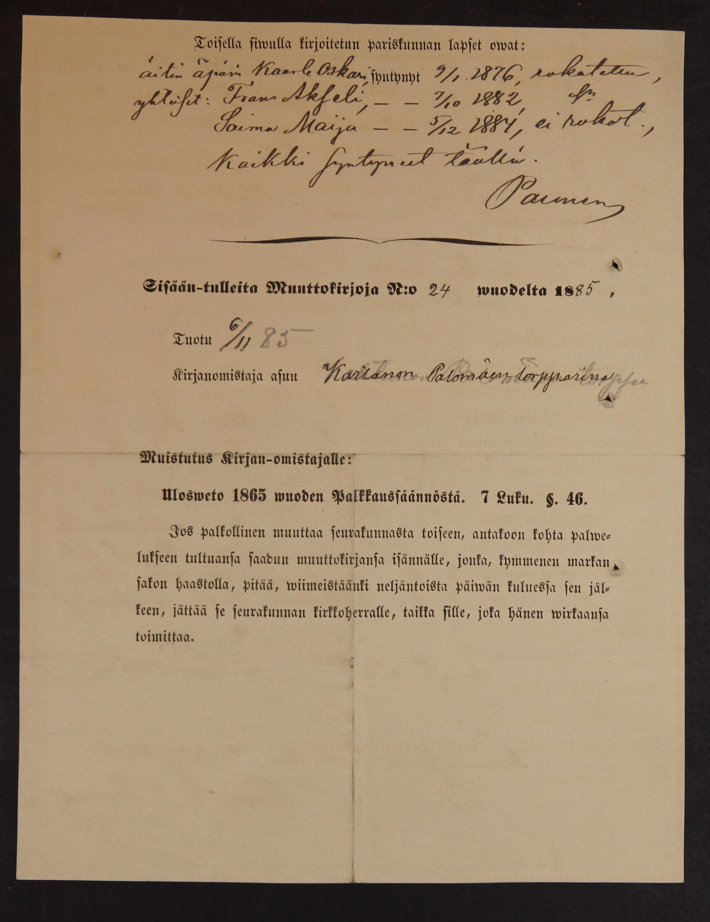 [ kuvat/700.jpg ]
