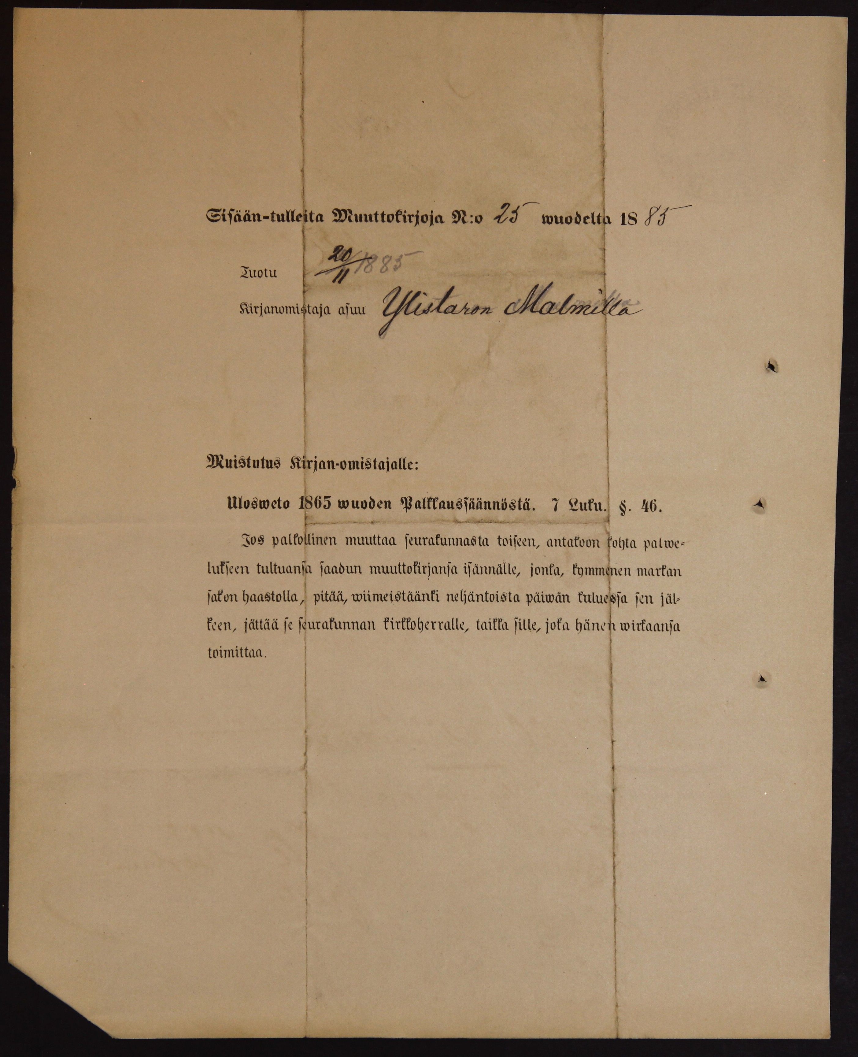 [ kuvat/702.jpg ]