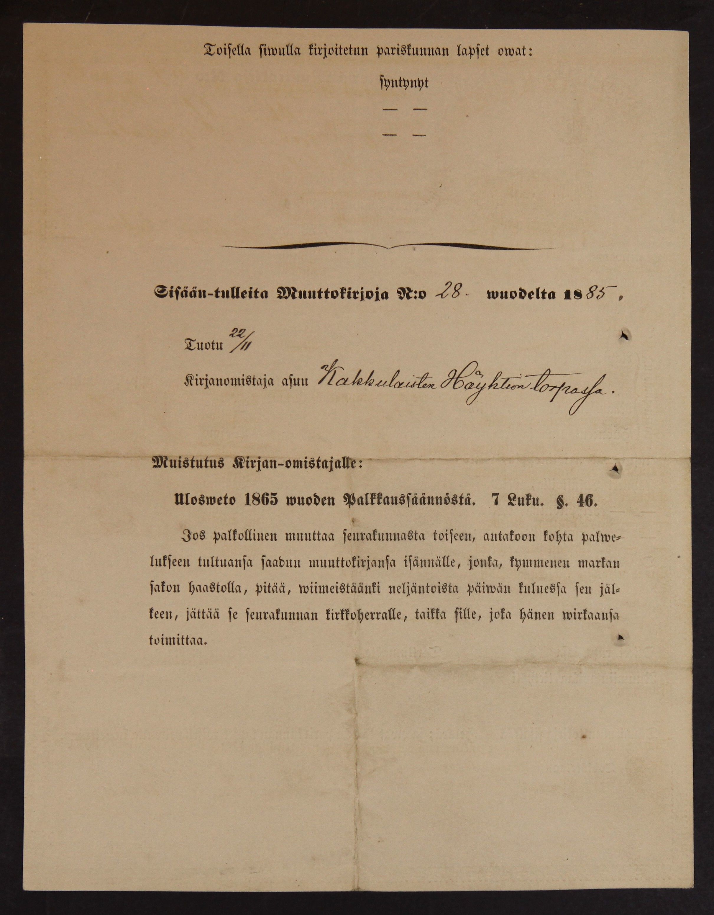 [ kuvat/708.jpg ]