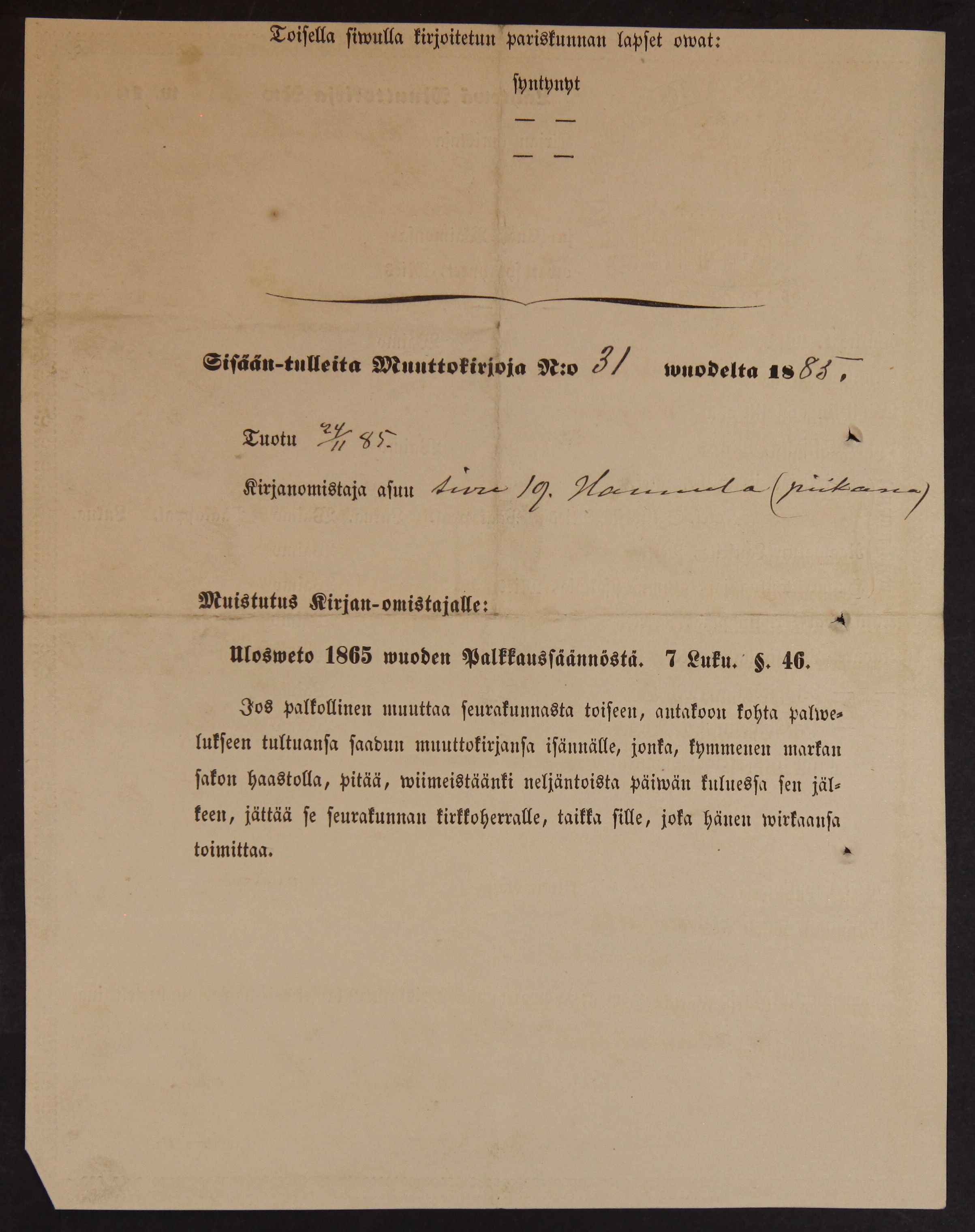 [ kuvat/714.jpg ]
