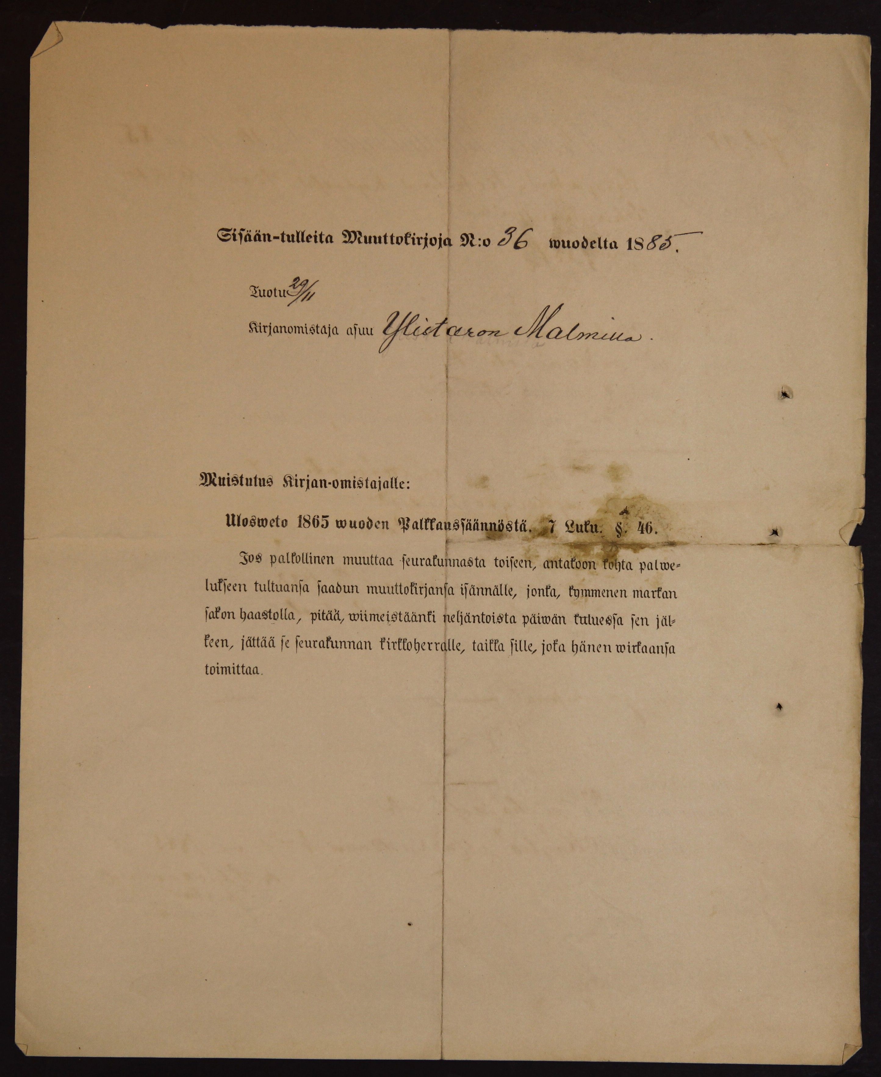 [ kuvat/724.jpg ]