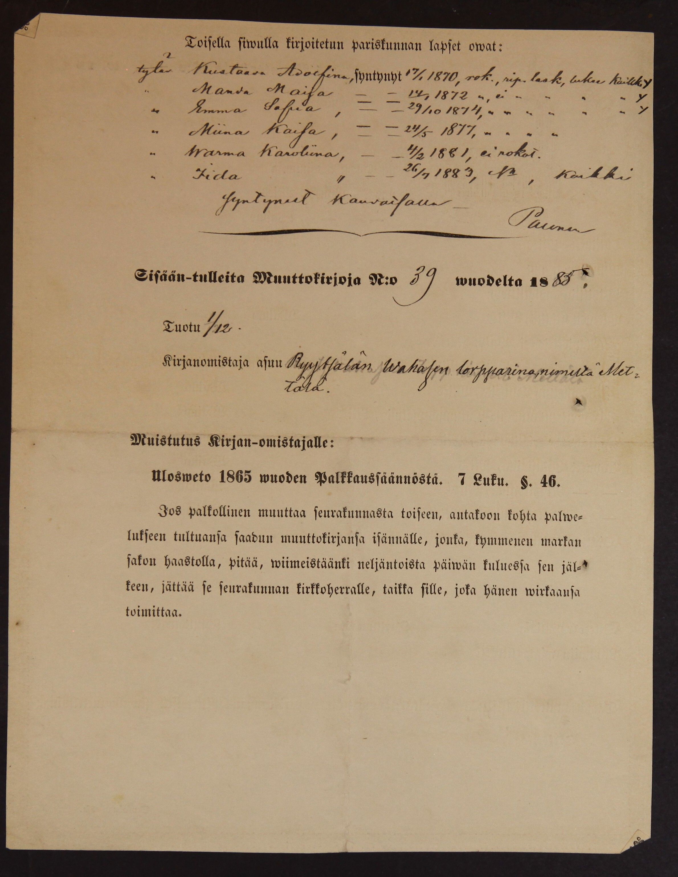 [ kuvat/730.jpg ]