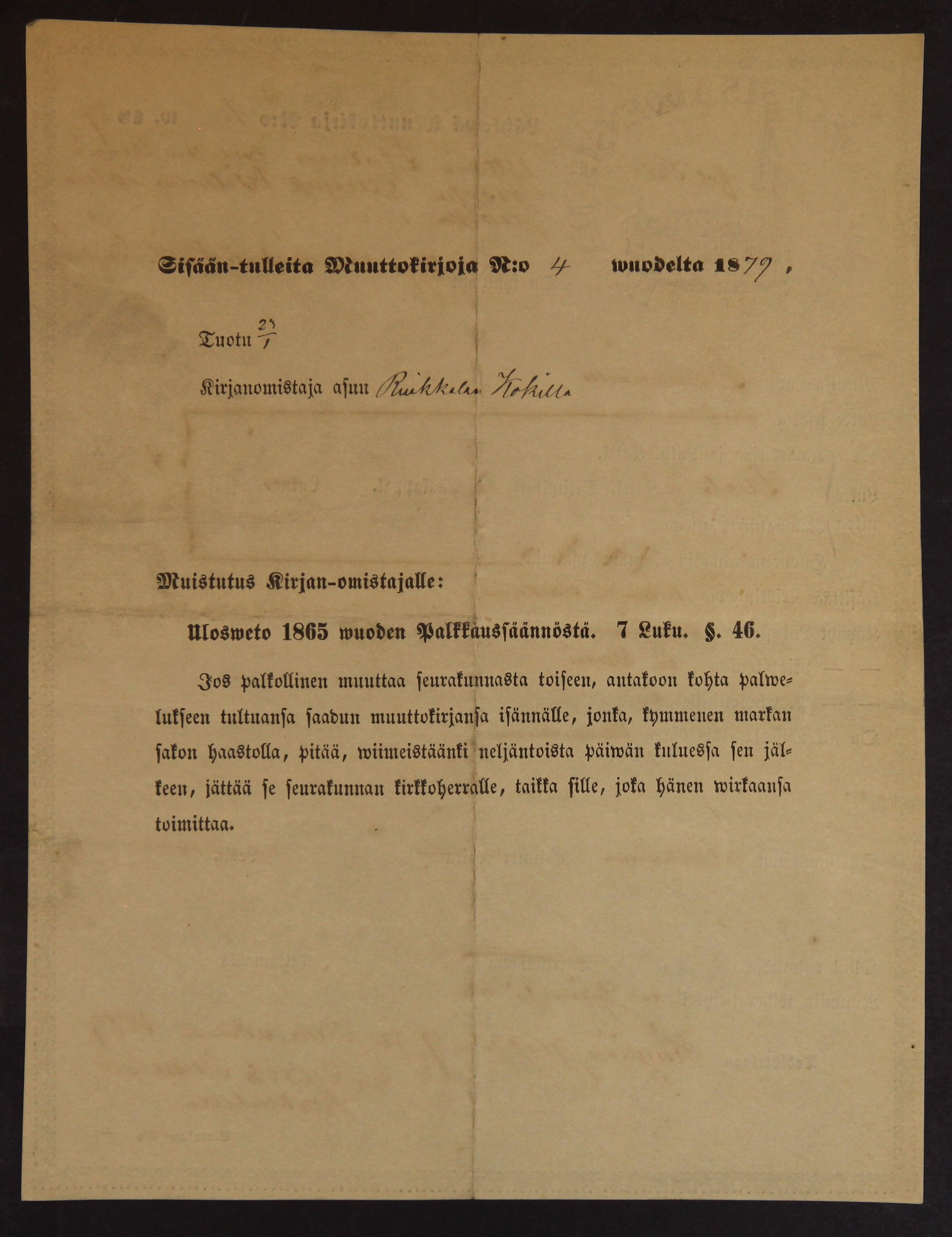 [ kuvat/96.jpg ]