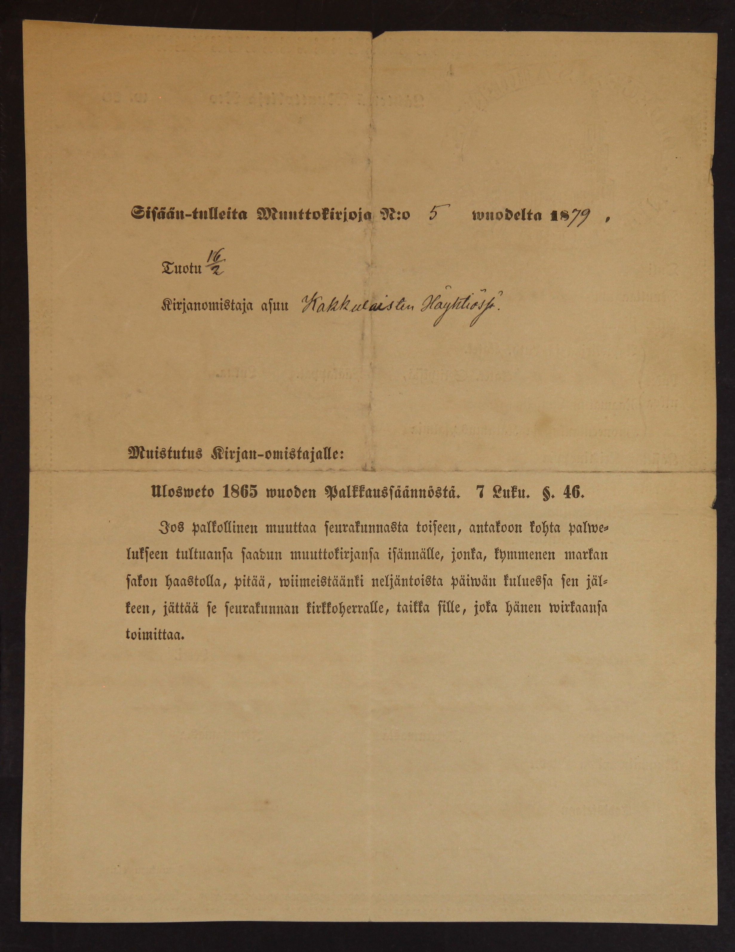 [ kuvat/98.jpg ]