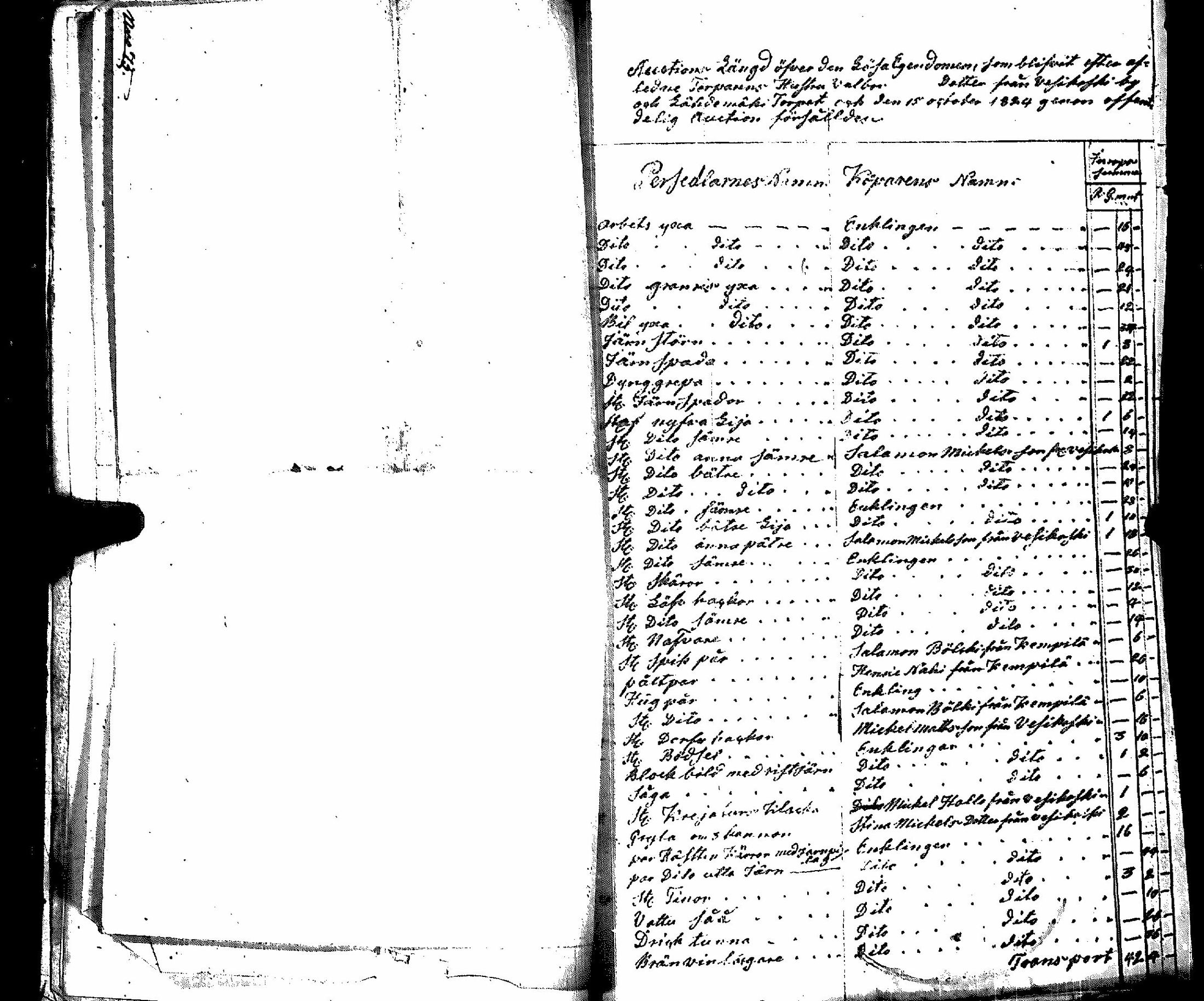 [ kuvat/22.jpg ]