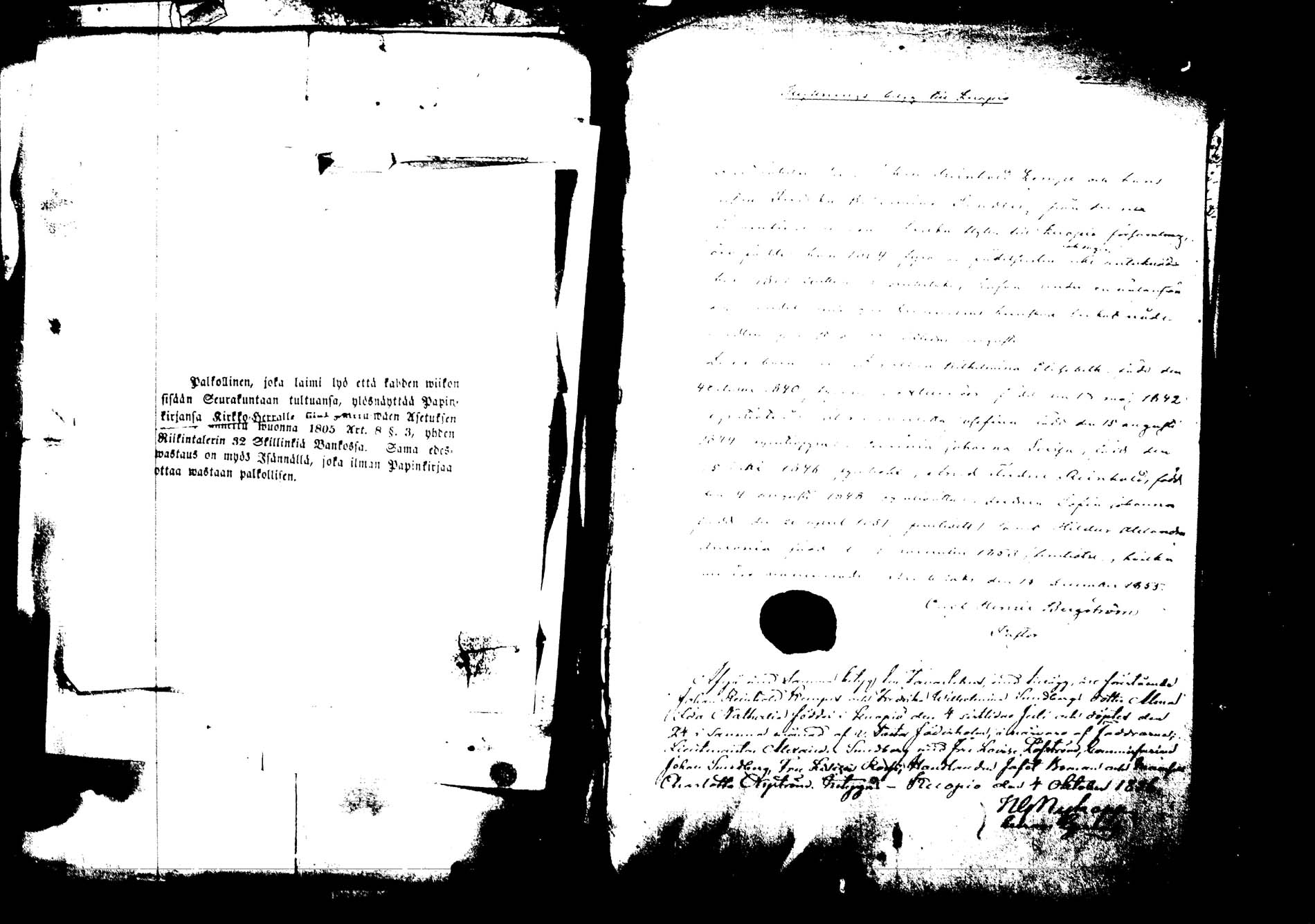 [ kuvat/210.jpg ]
