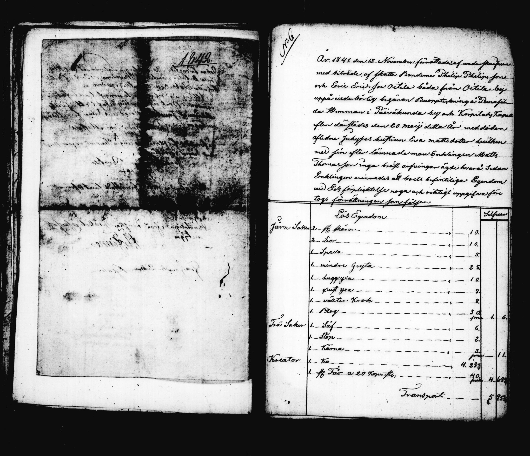[ kuvat/178.jpg ]