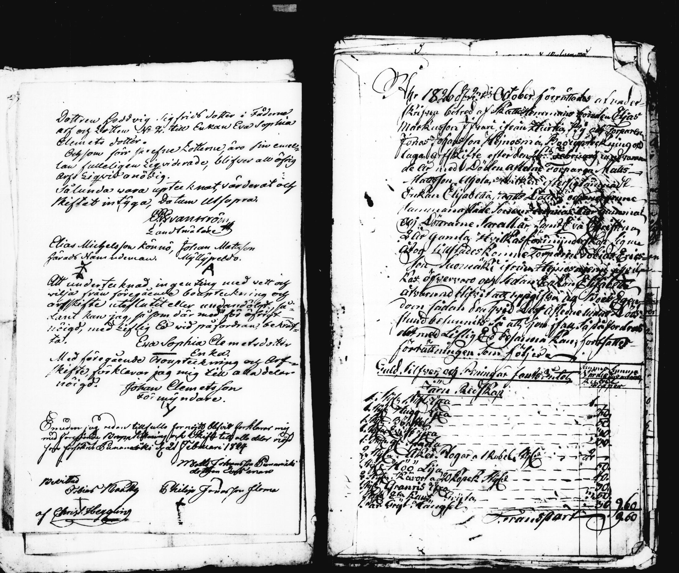 [ kuvat/91.jpg ]