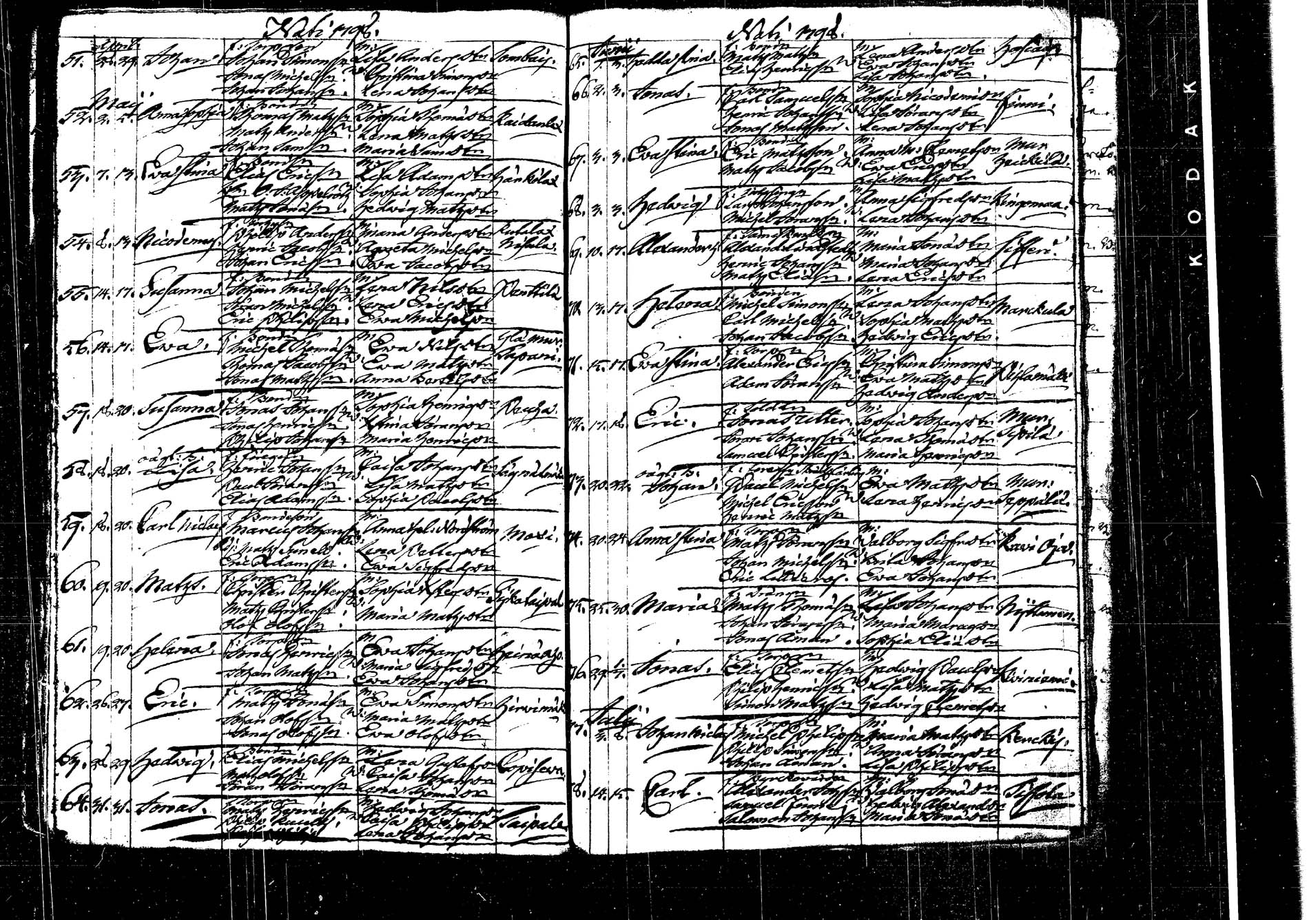 [ kuvat/107.jpg ]