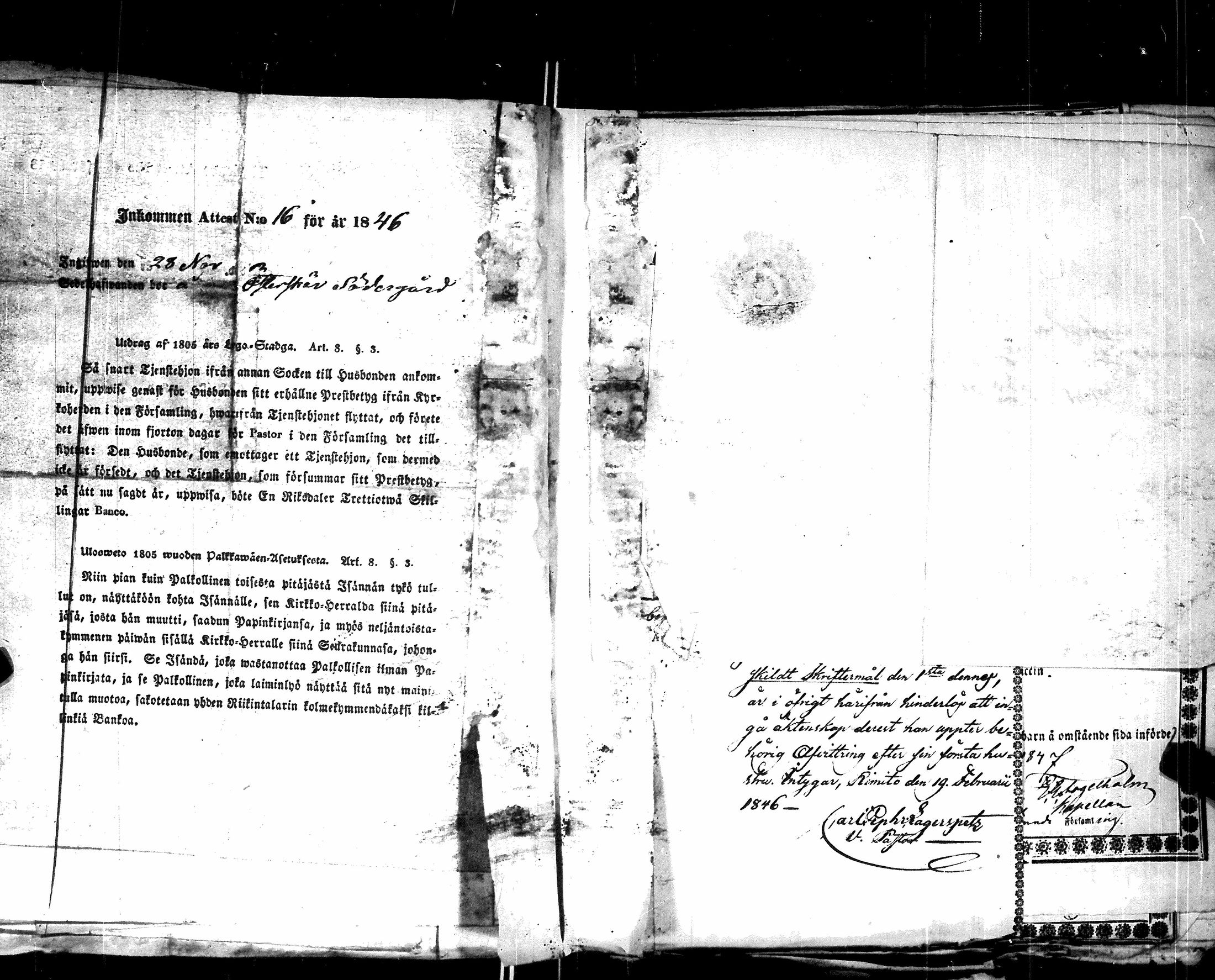 [ kuvat/158.jpg ]