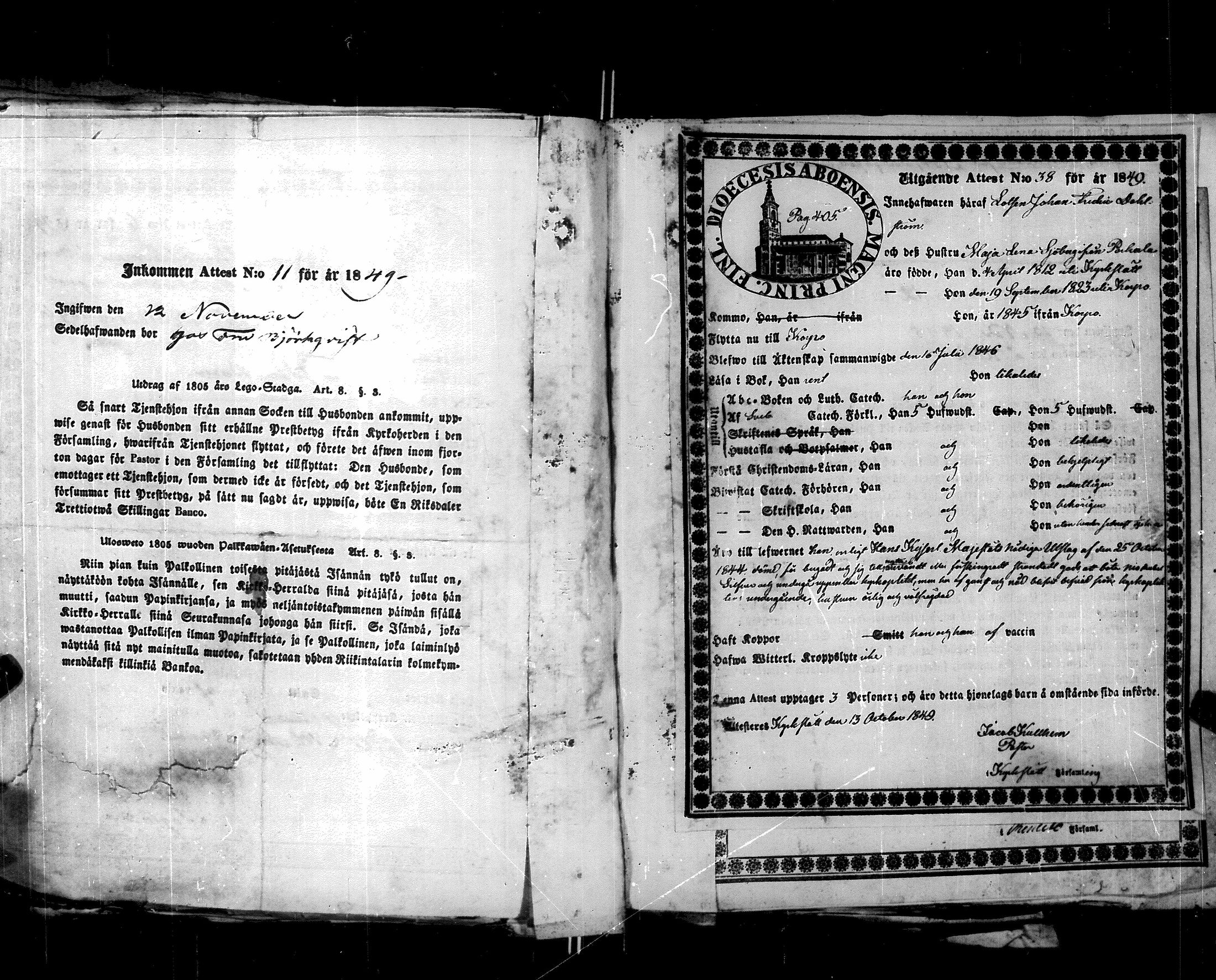 [ kuvat/205.jpg ]
