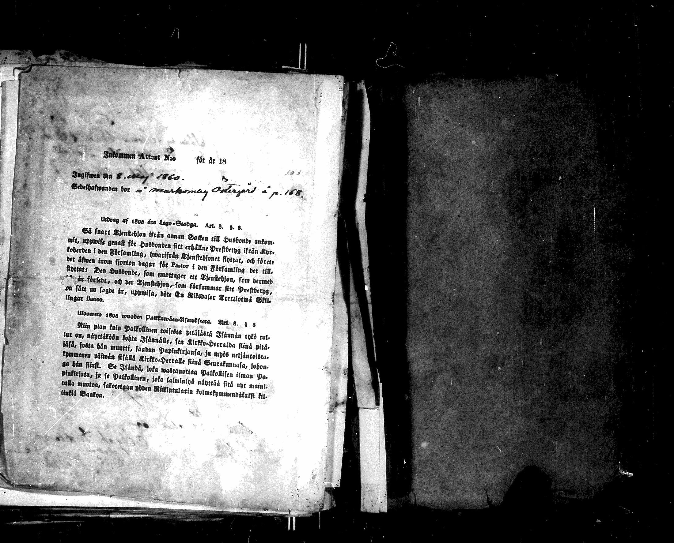 [ kuvat/227.jpg ]