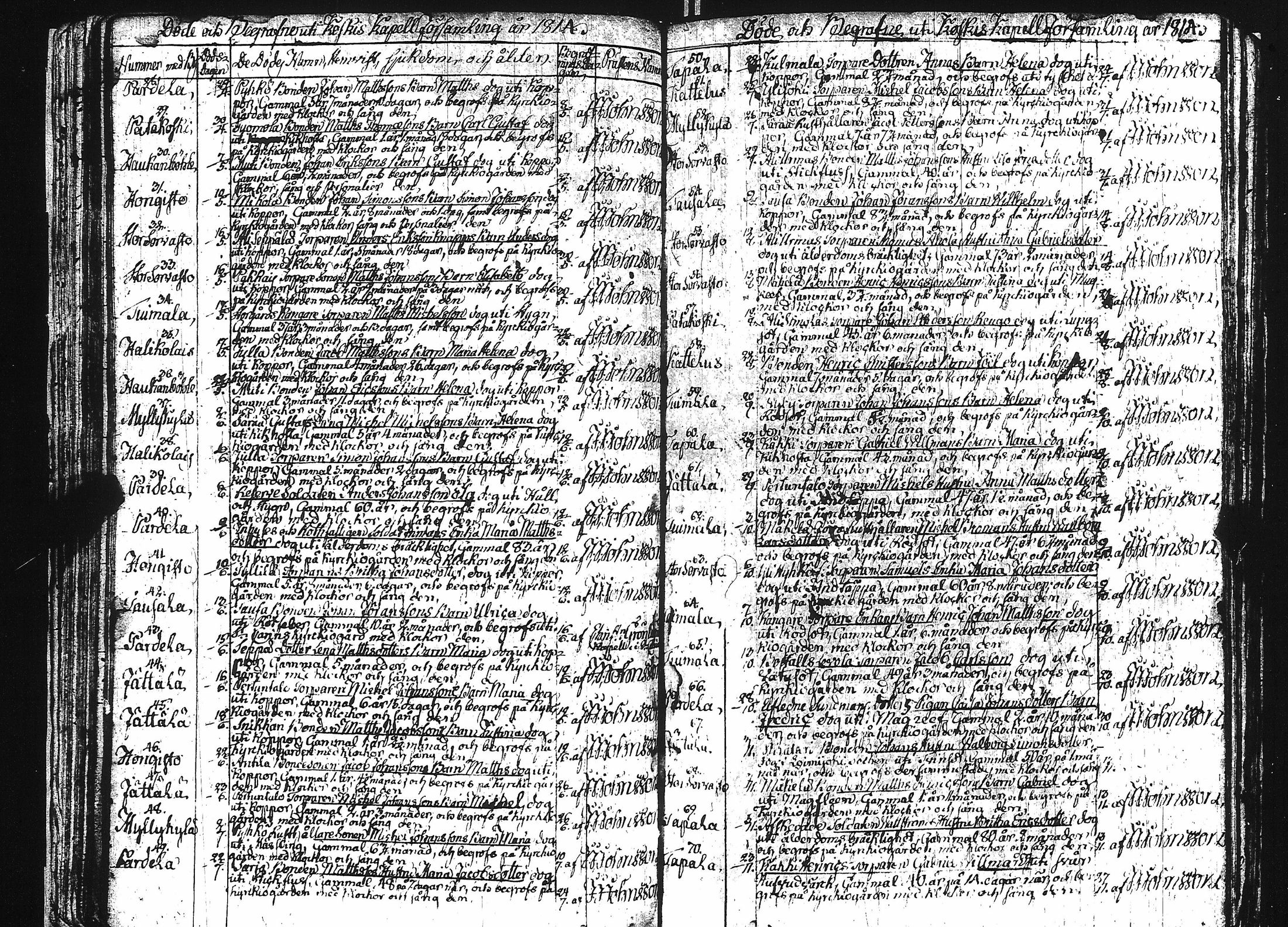 [ kuvat/109.jpg ]
