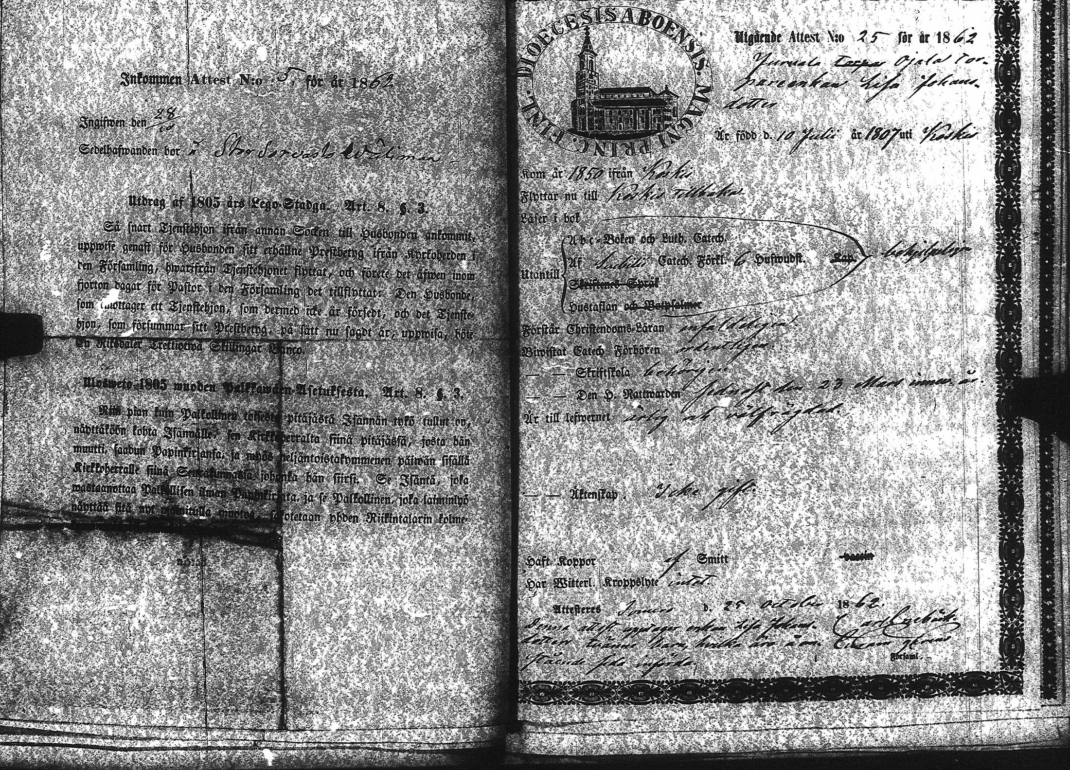 [ kuvat/450.jpg ]