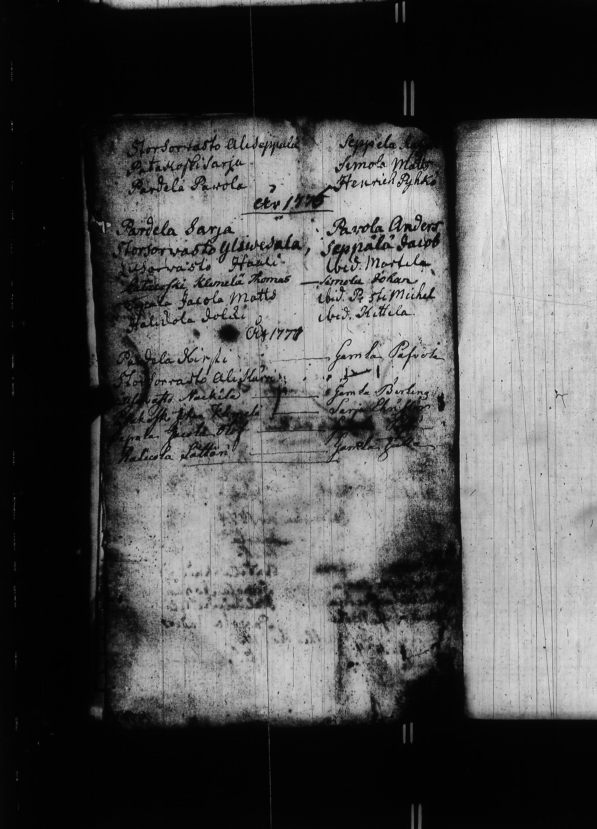 [ kuvat/164.jpg ]
