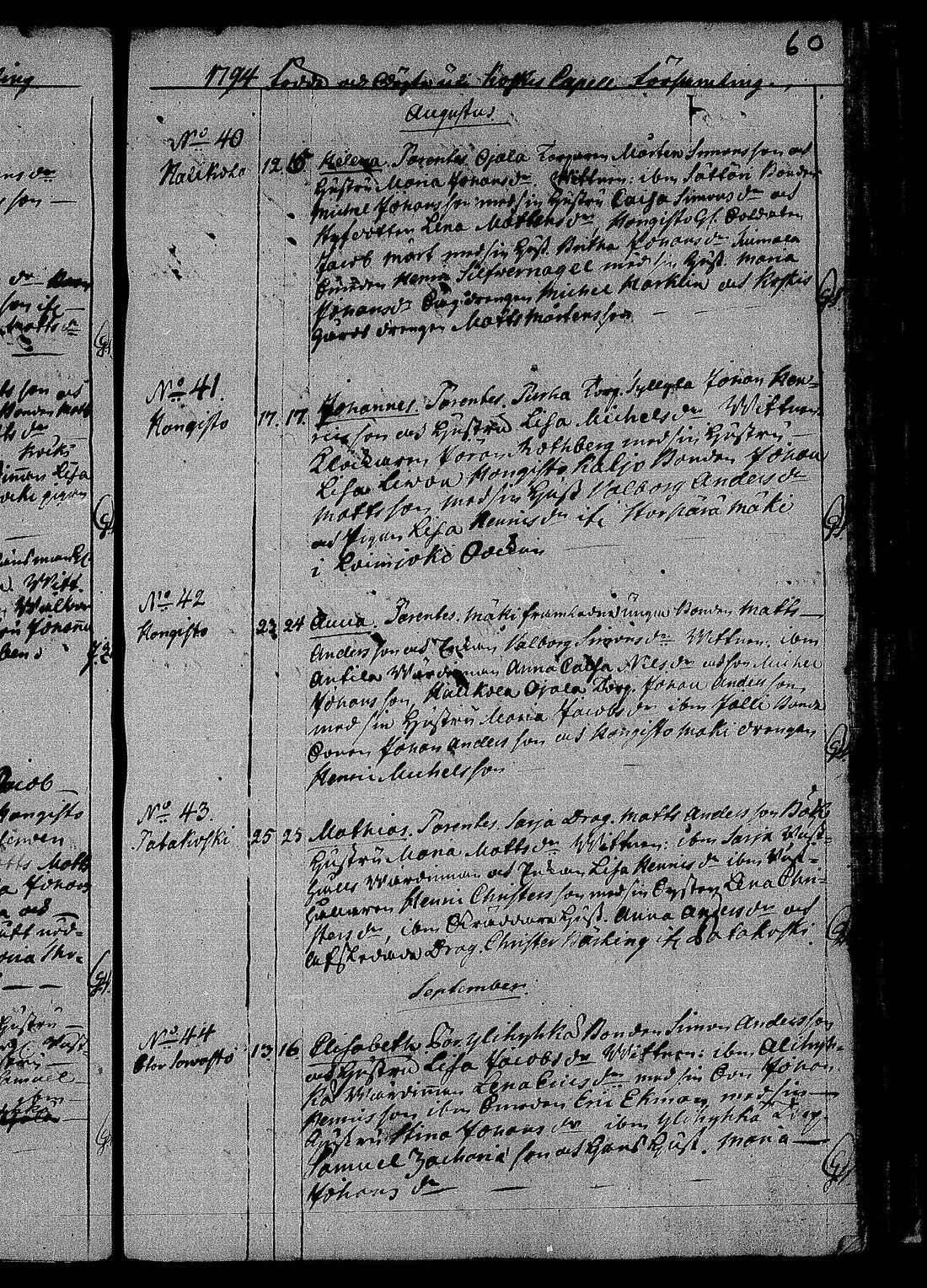 [ kuvat/122.jpg ]
