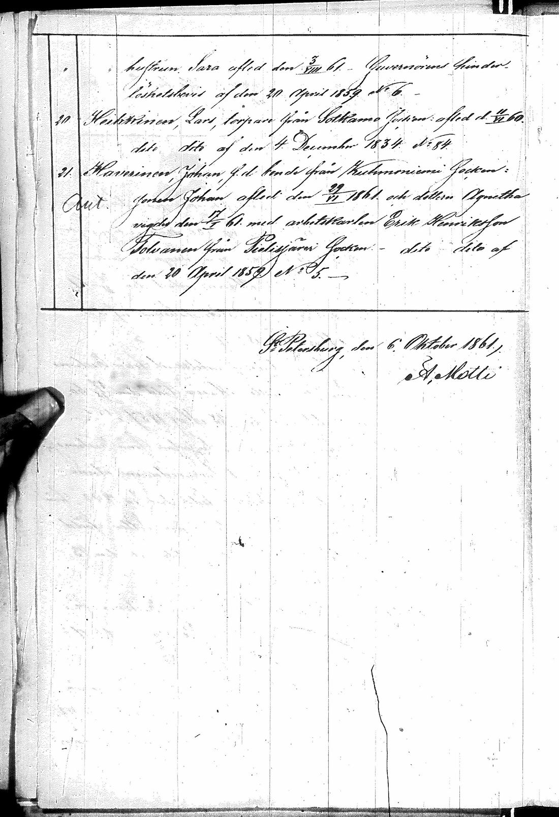 [ kuvat/162.jpg ]