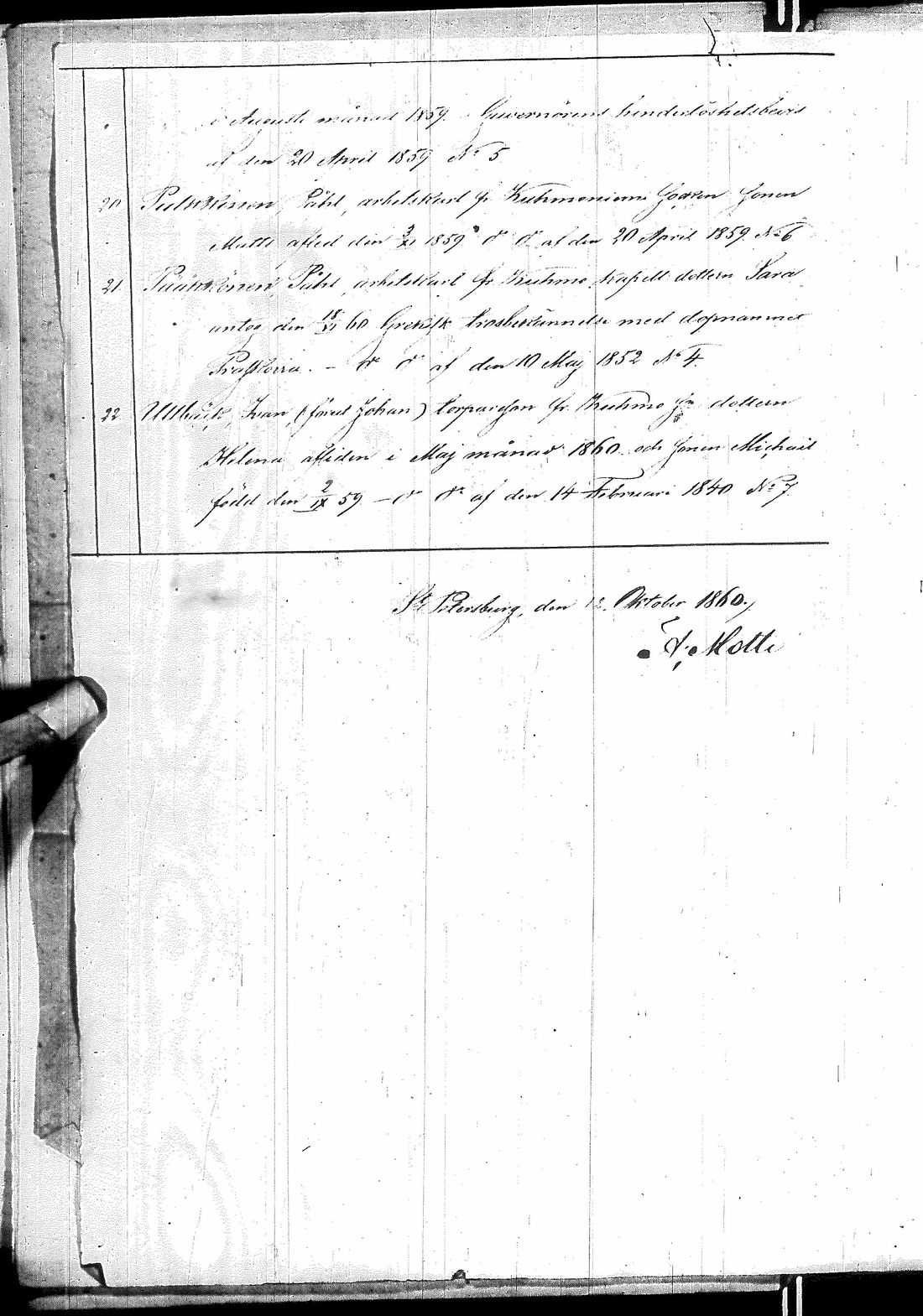 [ kuvat/165.jpg ]