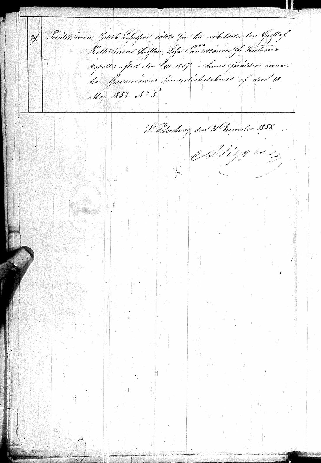 [ kuvat/170.jpg ]