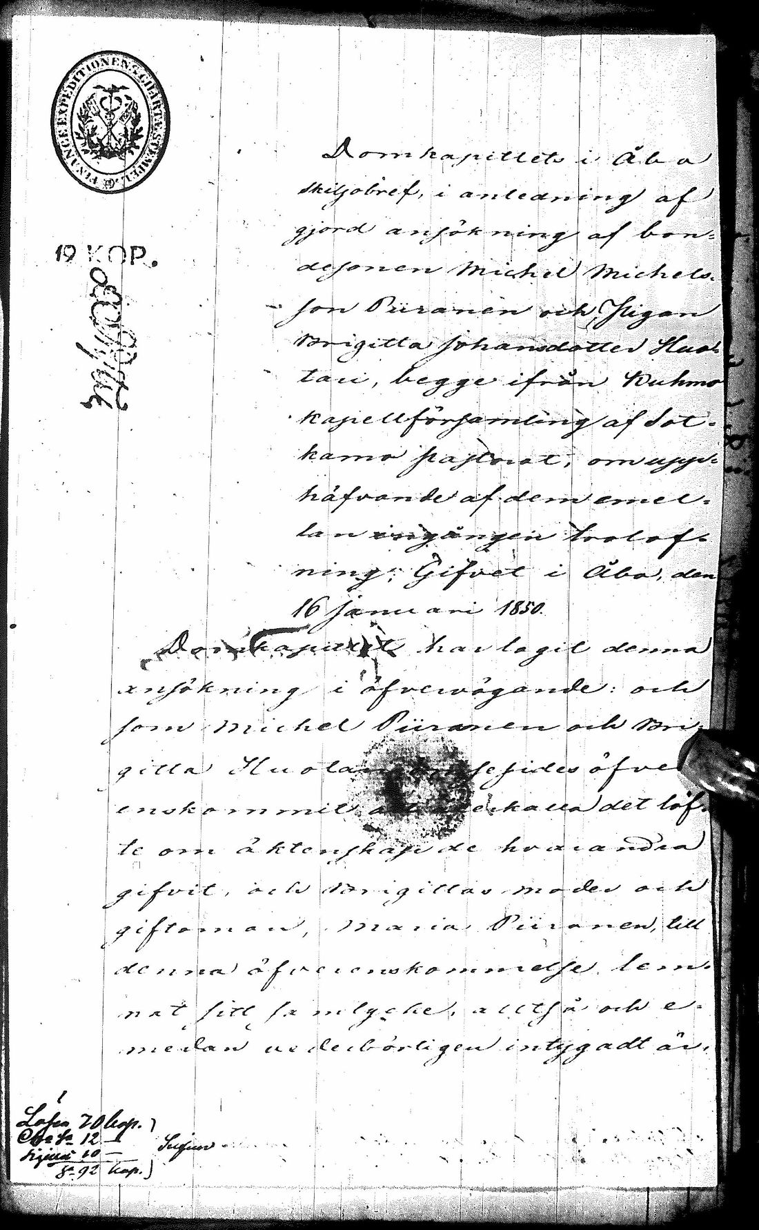 [ kuvat/11.jpg ]
