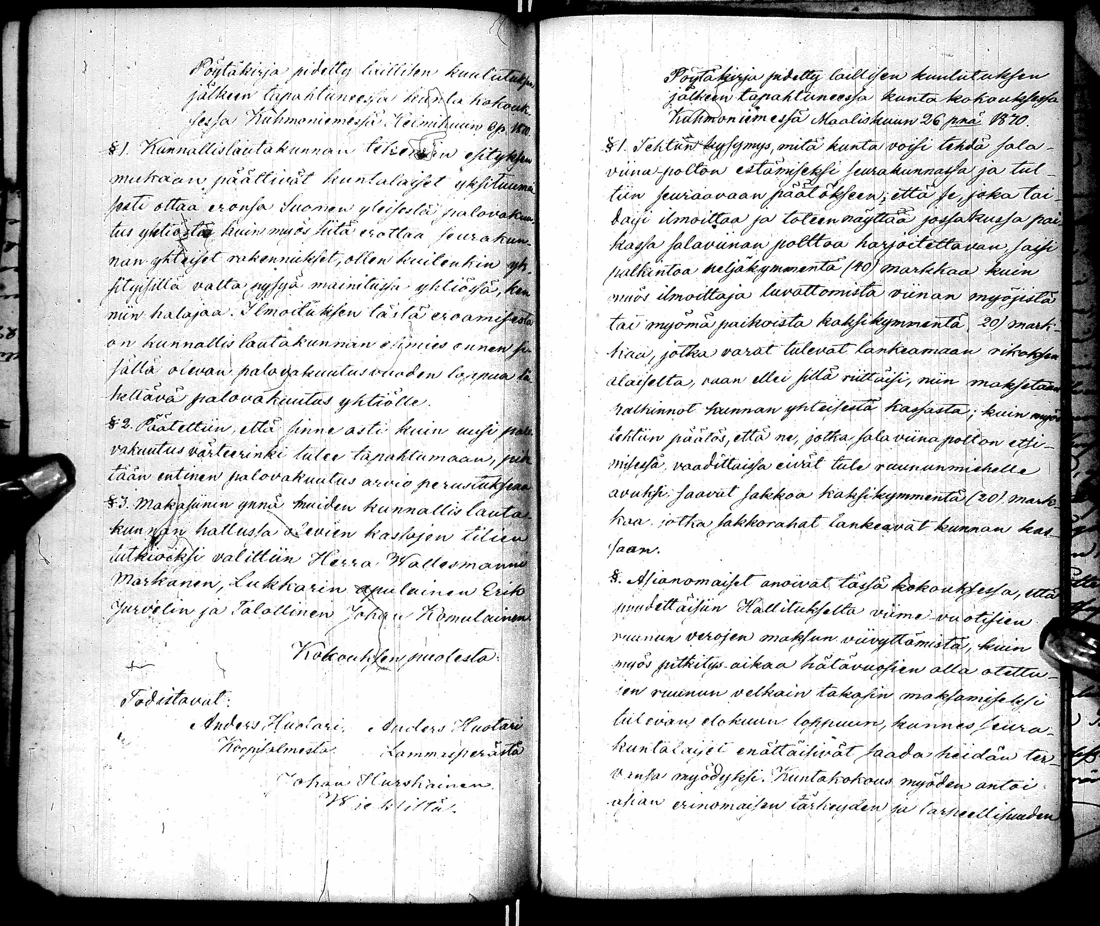 [ kuvat/175.jpg ]