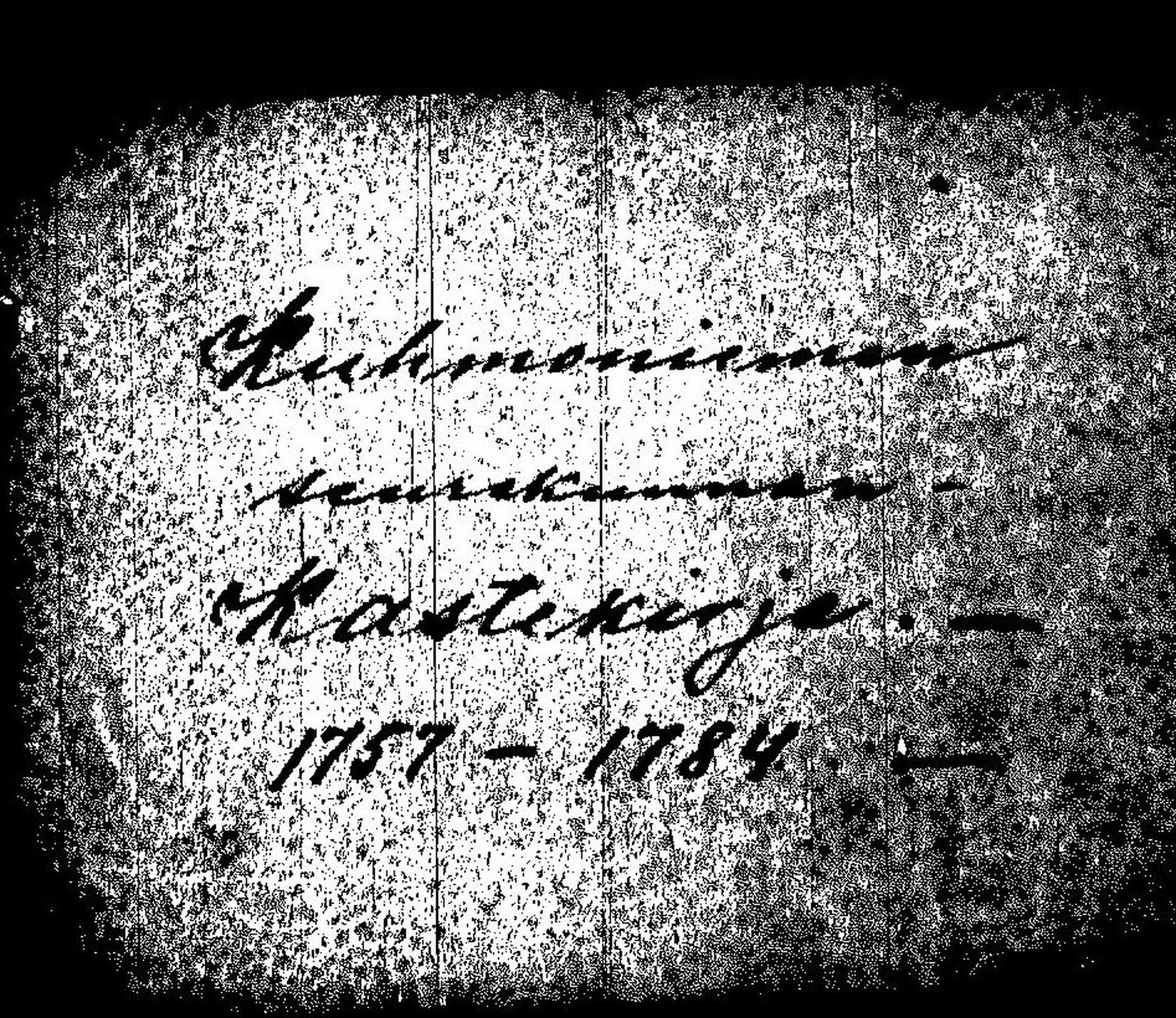 [ kuvat/4.jpg ]