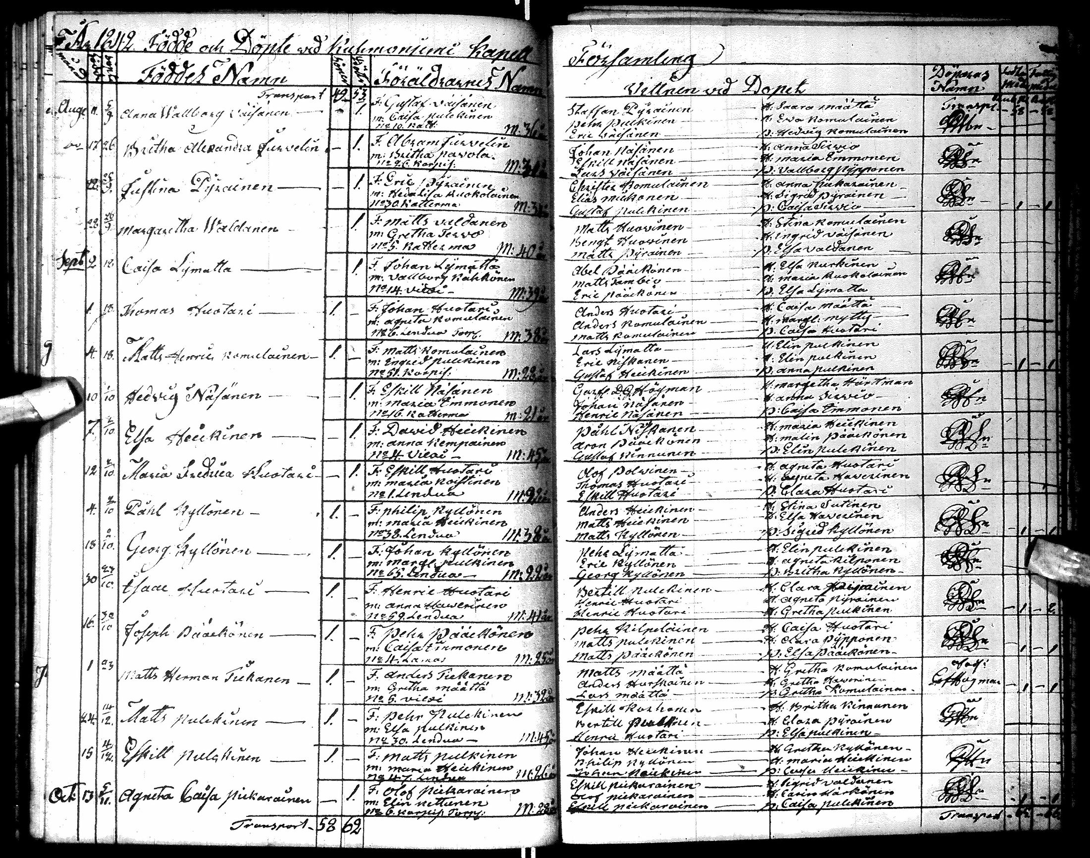[ kuvat/169.jpg ]