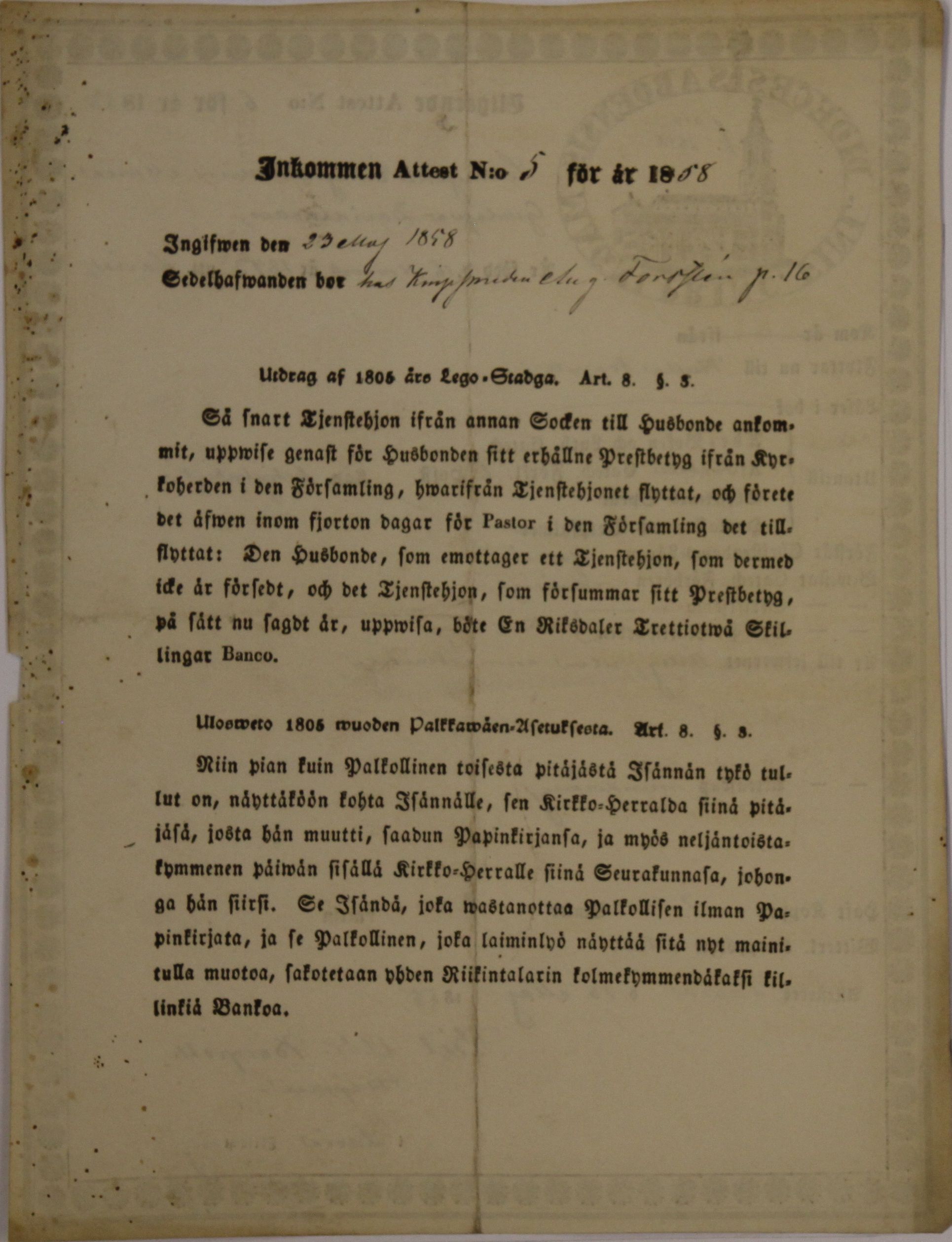 [ kuvat/10.jpg ]