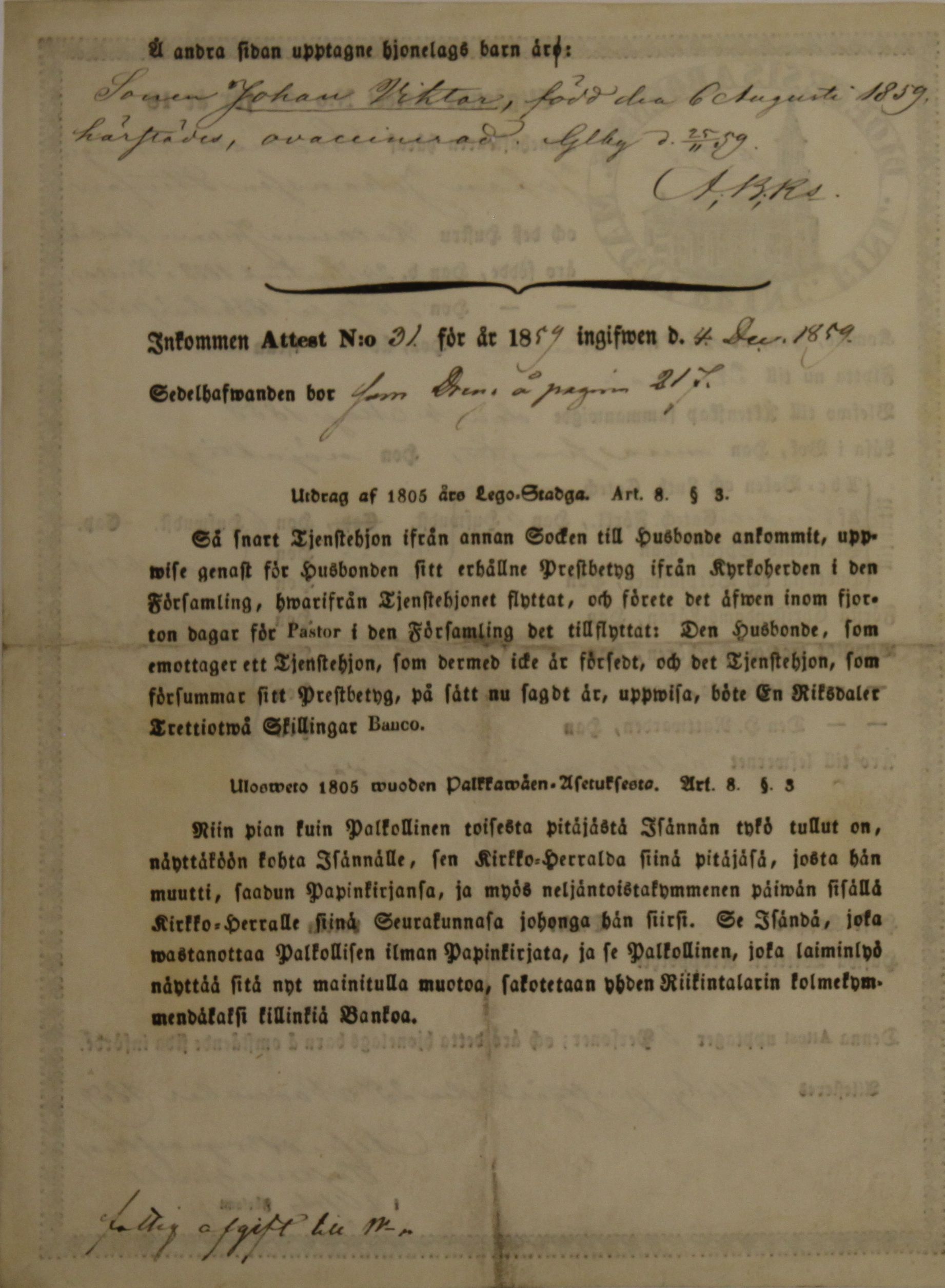 [ kuvat/124.jpg ]