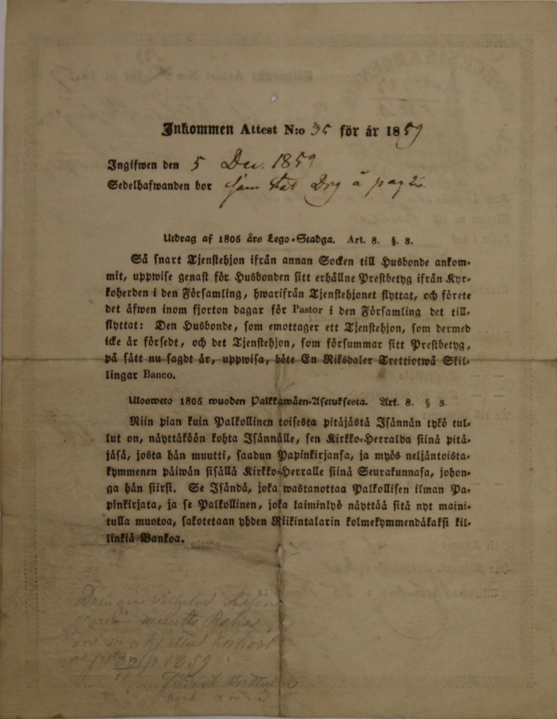 [ kuvat/134.jpg ]