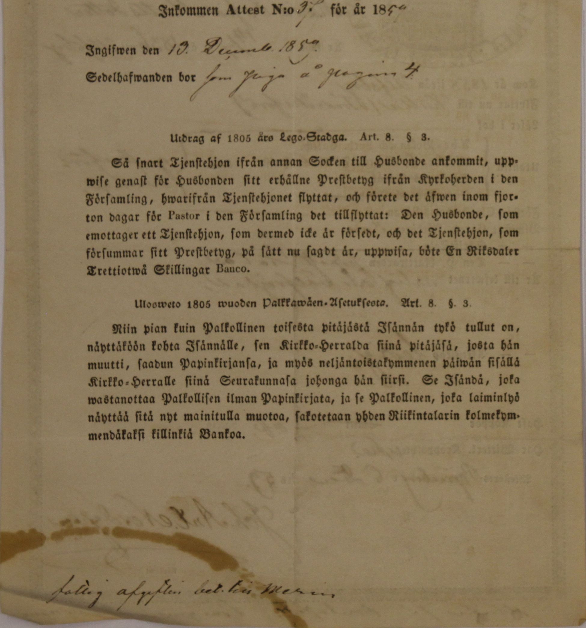 [ kuvat/136.jpg ]