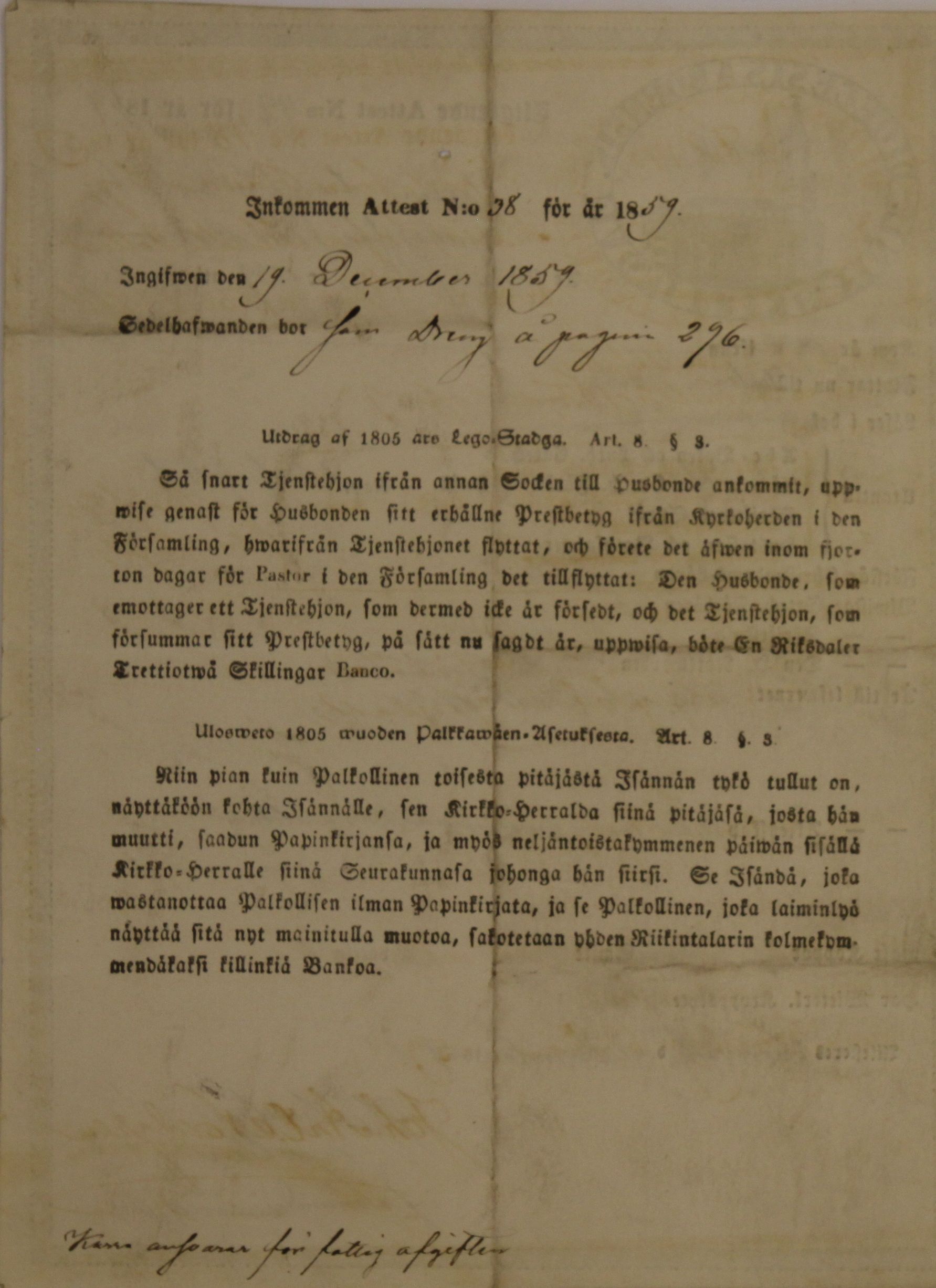 [ kuvat/138.jpg ]