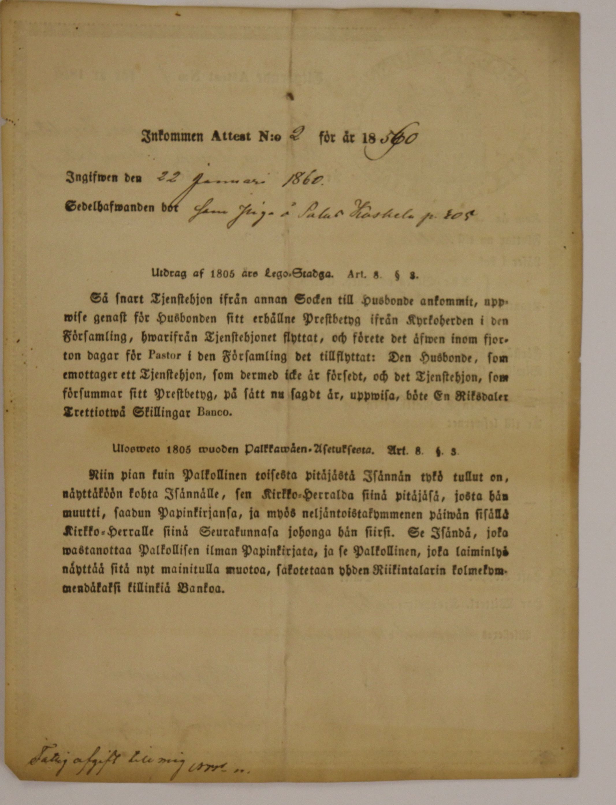 [ kuvat/146.jpg ]