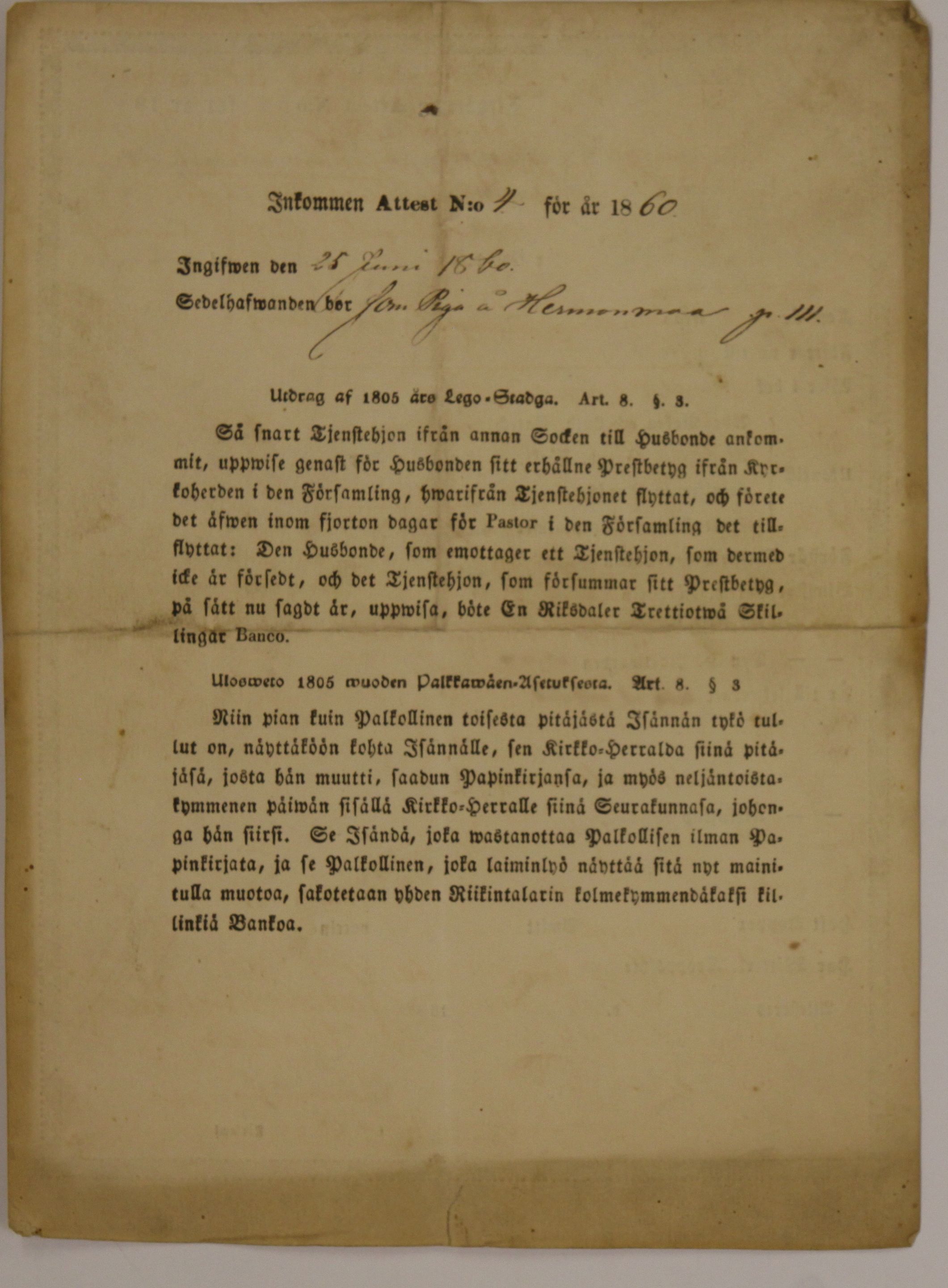[ kuvat/150.jpg ]