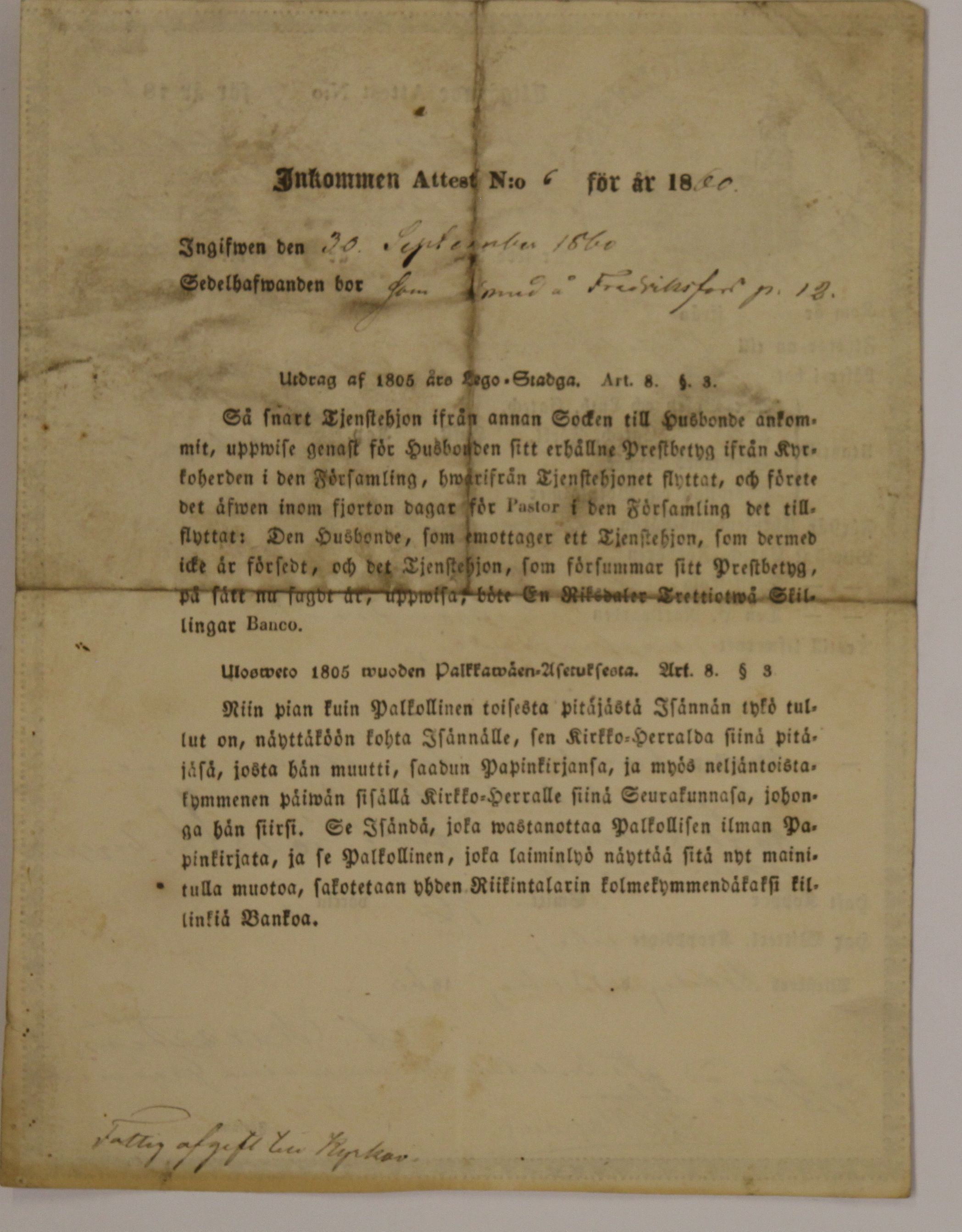 [ kuvat/154.jpg ]