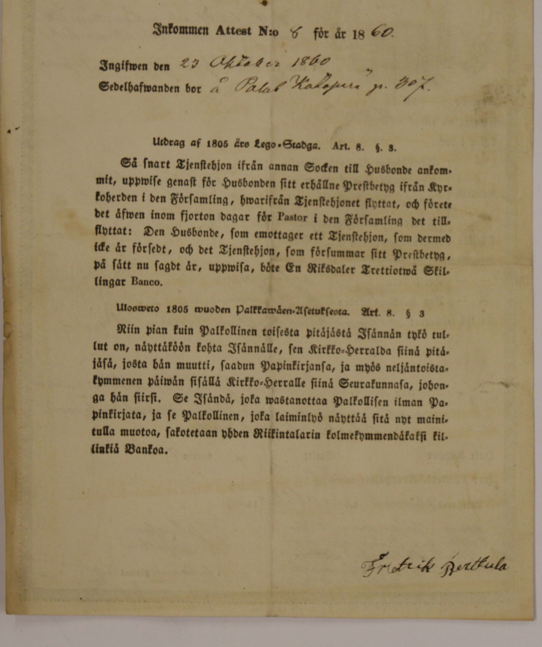 [ kuvat/158.jpg ]