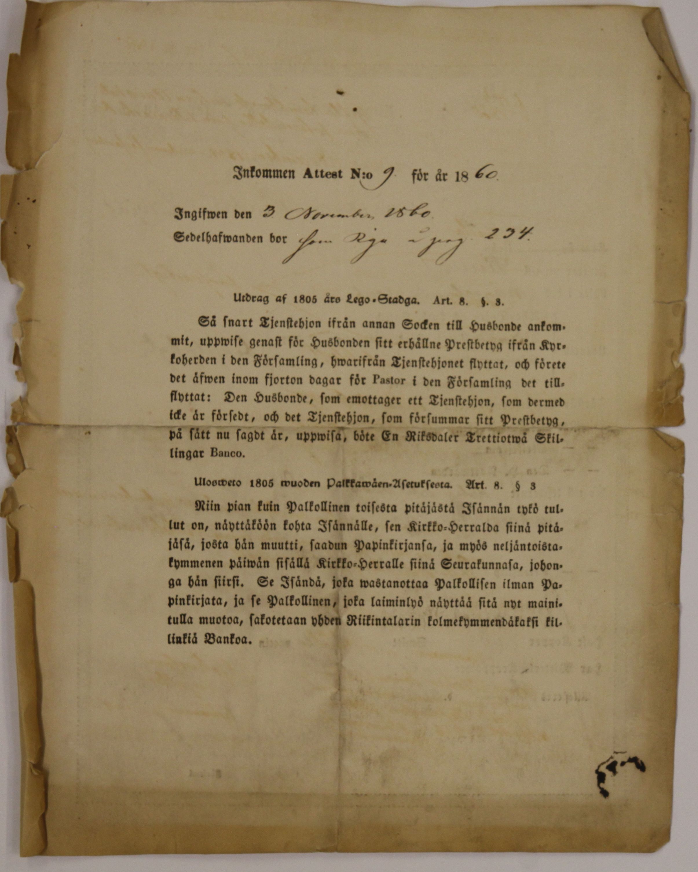 [ kuvat/160.jpg ]