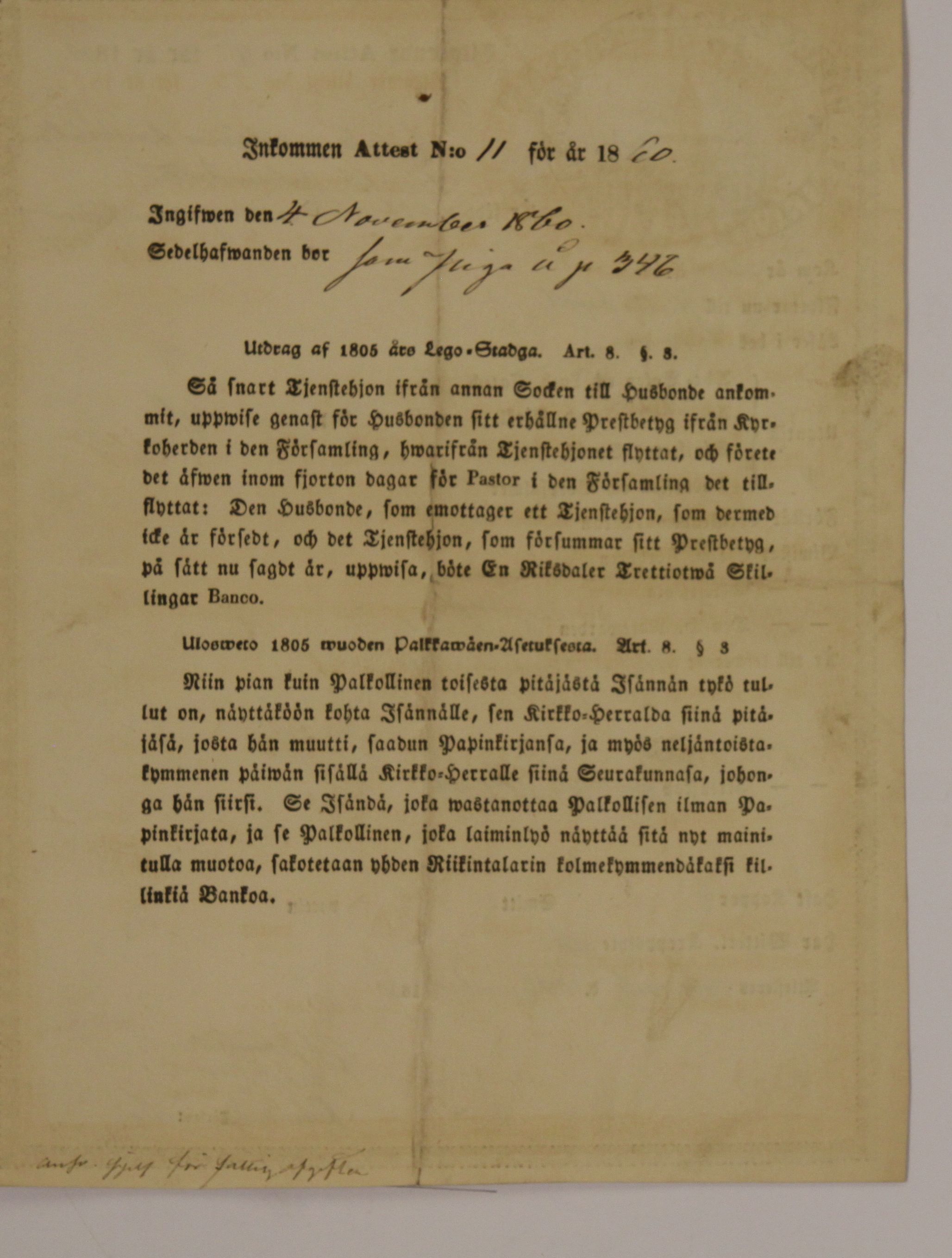 [ kuvat/164.jpg ]