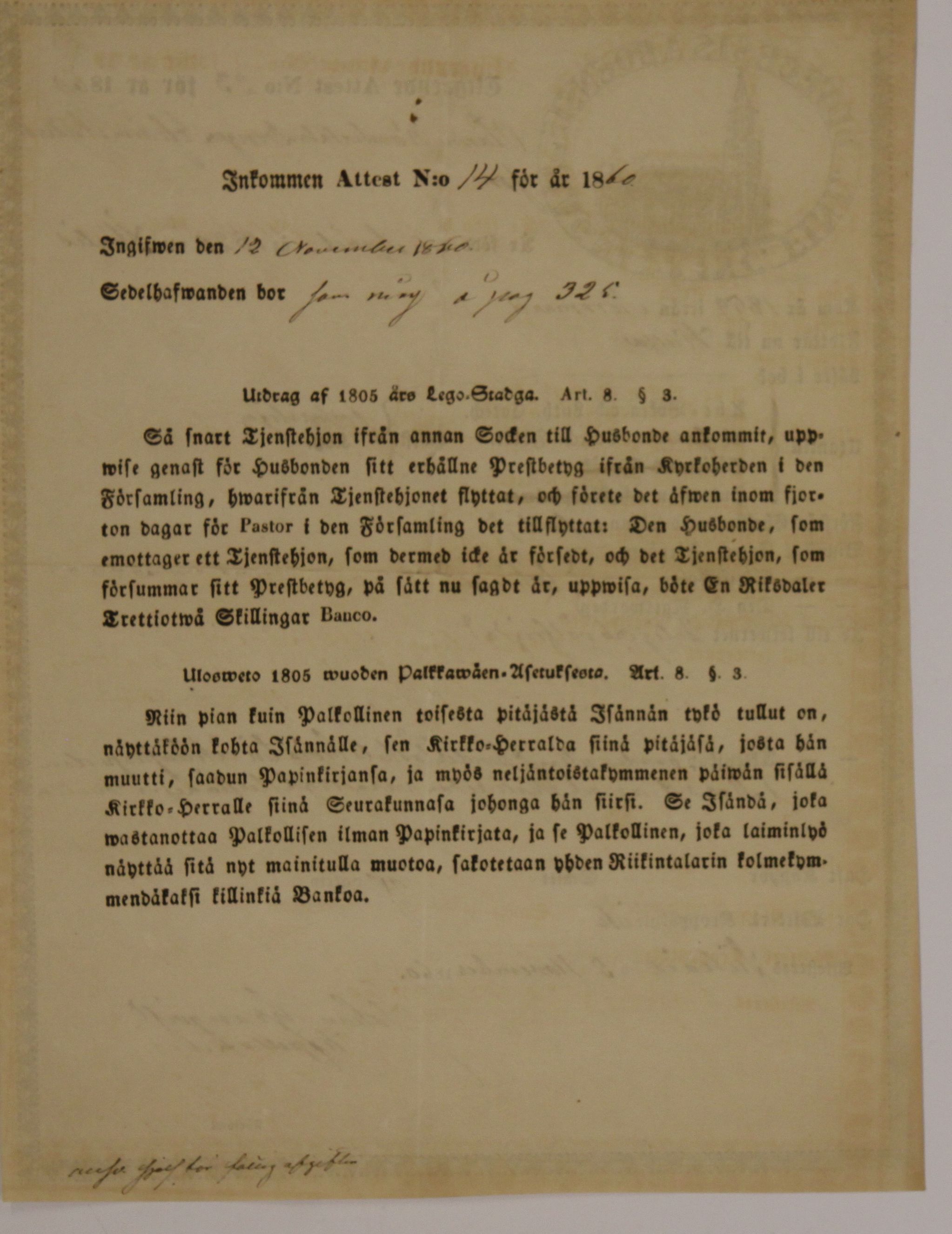 [ kuvat/170.jpg ]