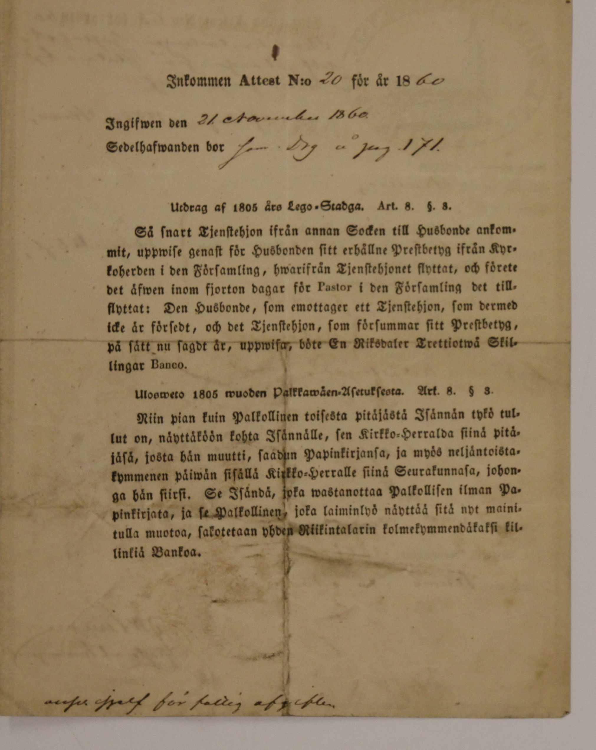 [ kuvat/182.jpg ]