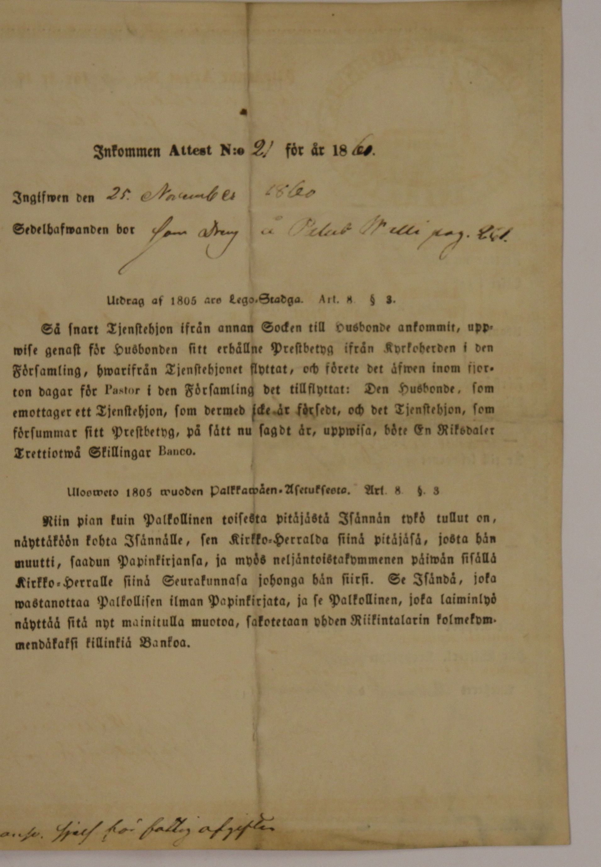 [ kuvat/184.jpg ]