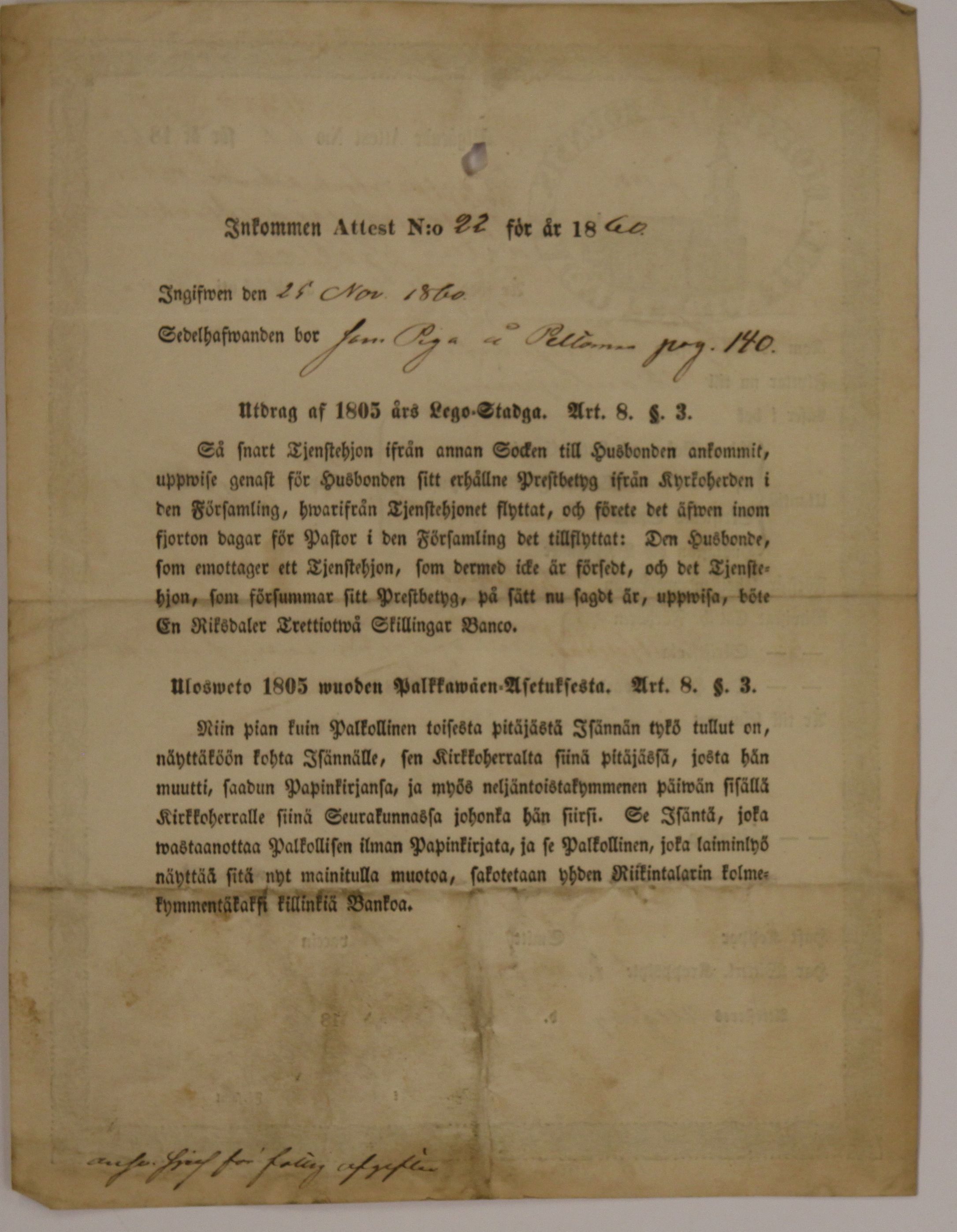 [ kuvat/186.jpg ]