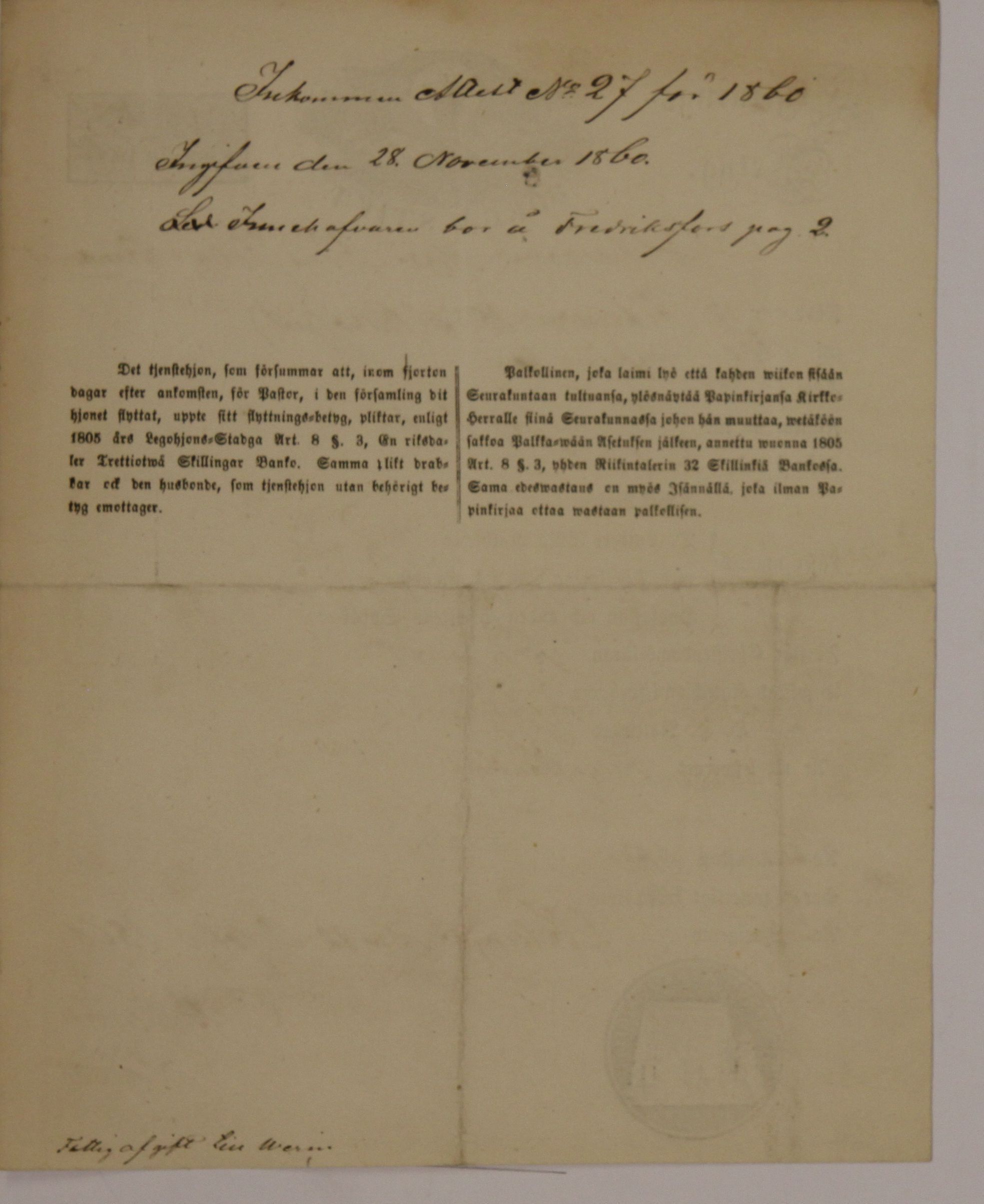 [ kuvat/196.jpg ]