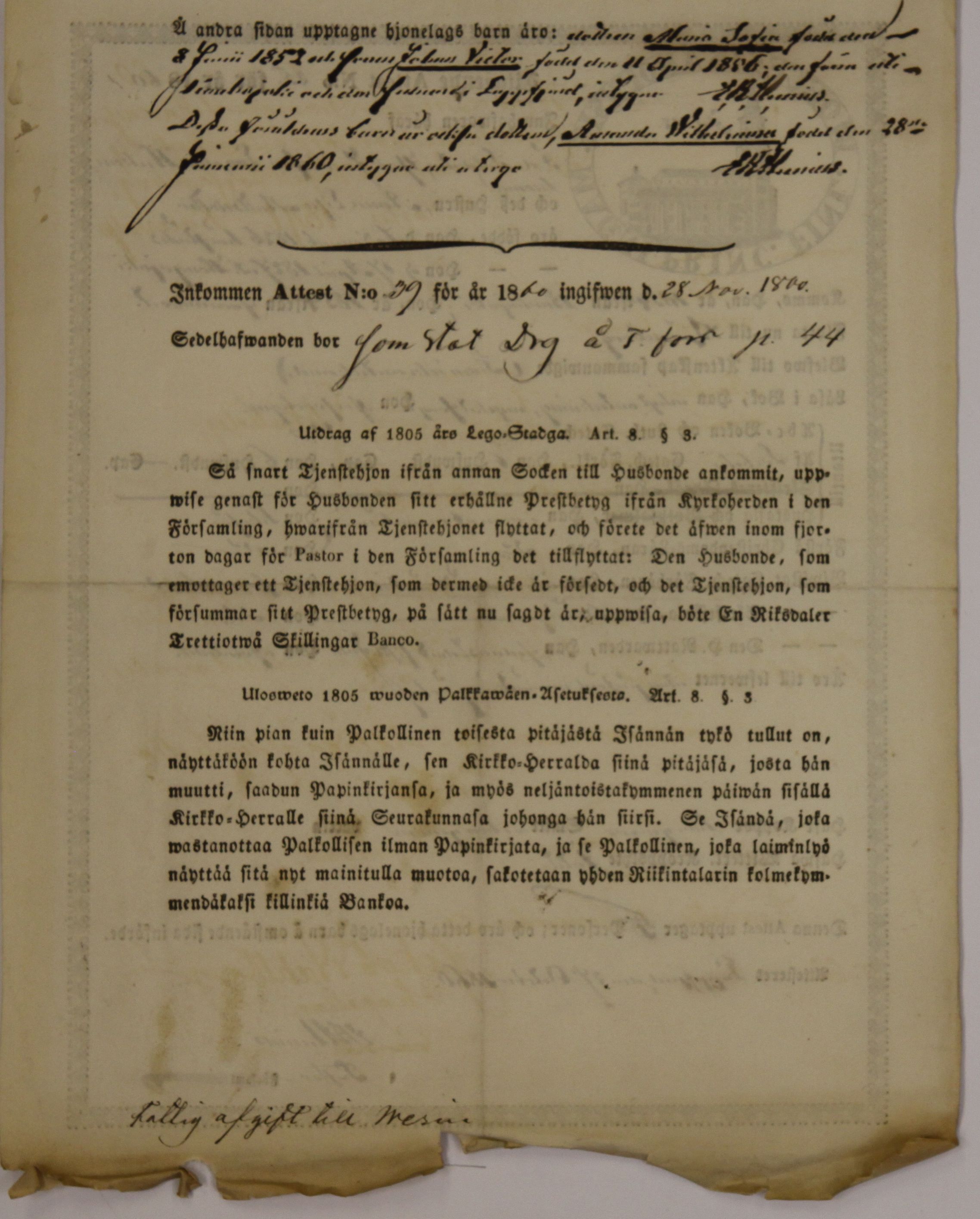[ kuvat/220.jpg ]