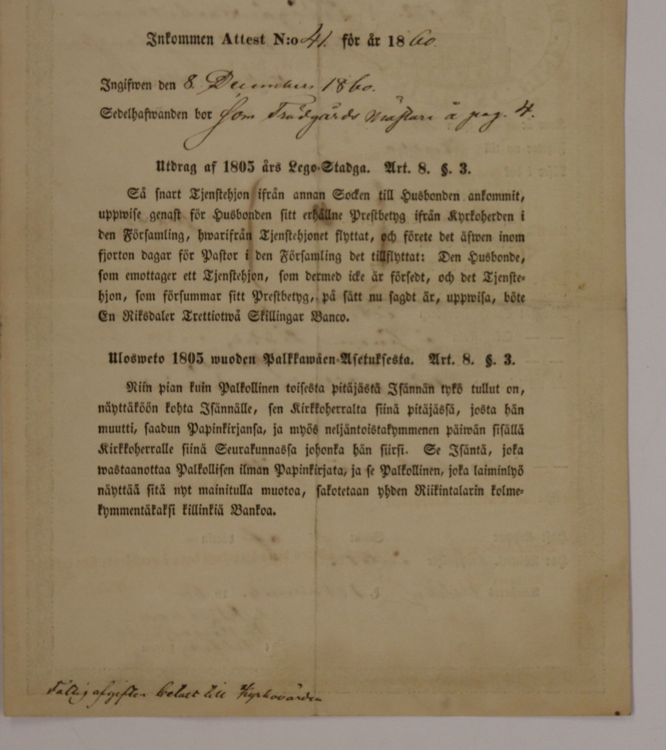 [ kuvat/224.jpg ]