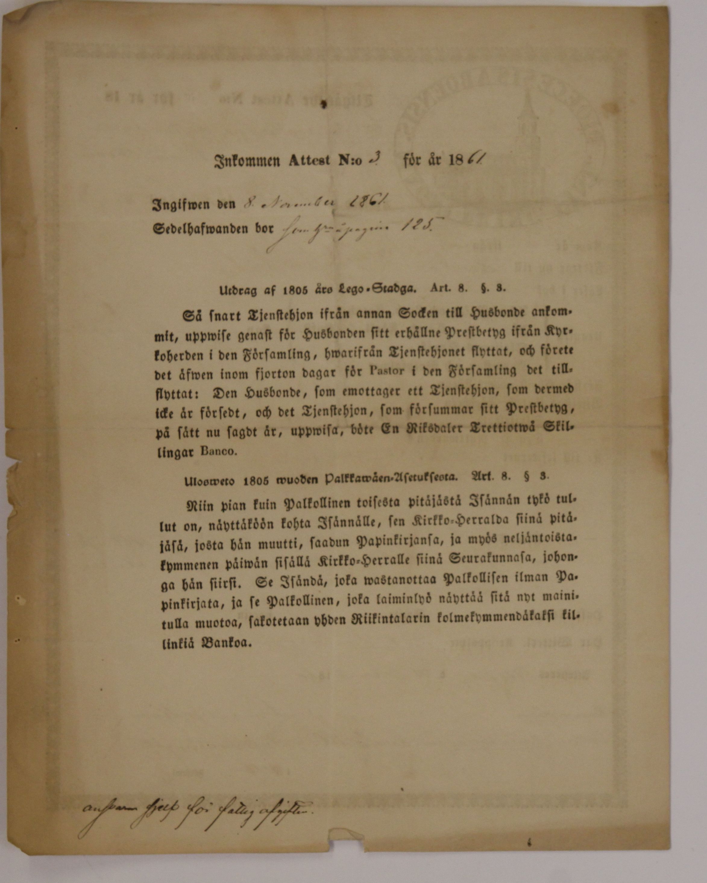 [ kuvat/240.jpg ]