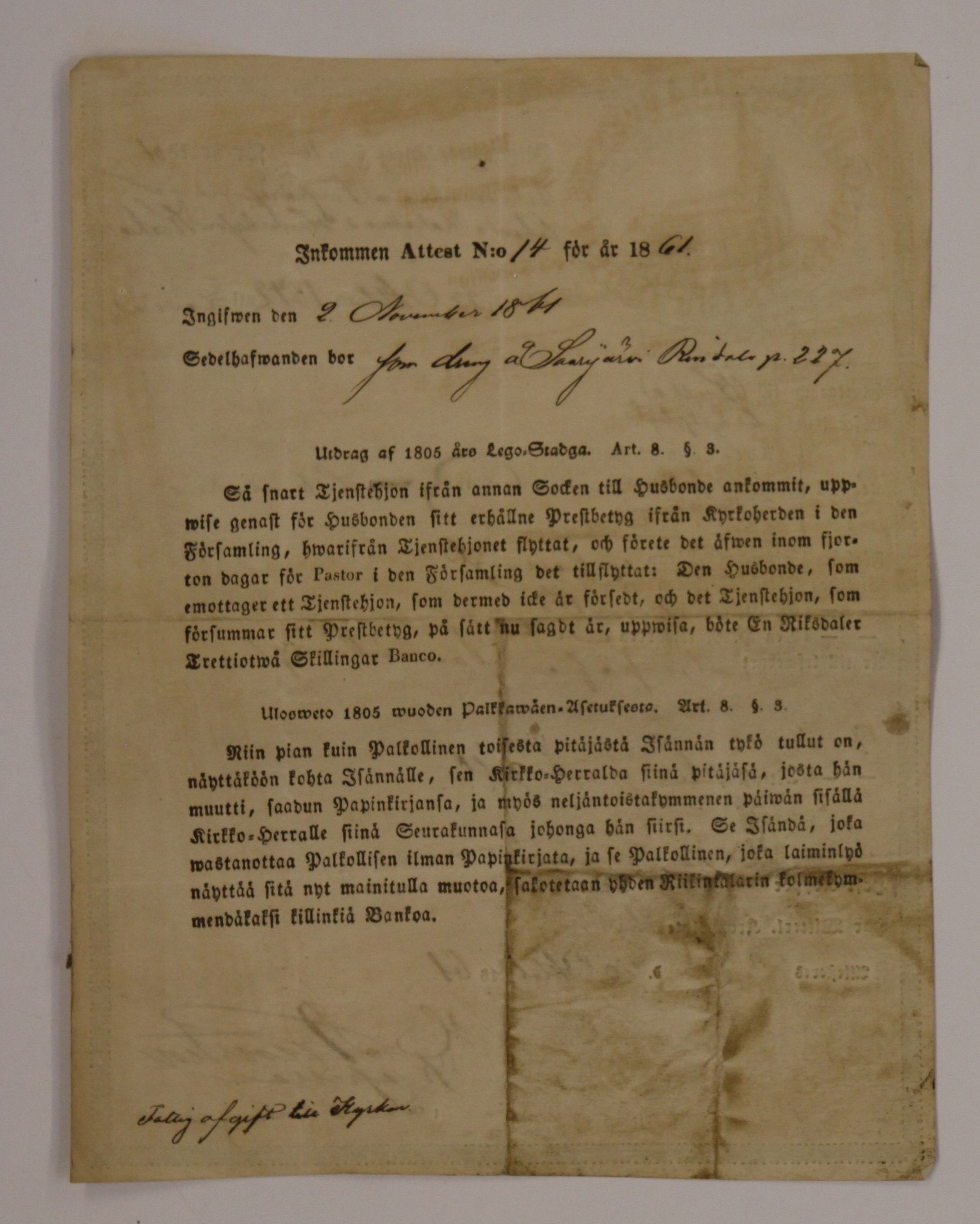 [ kuvat/262.jpg ]