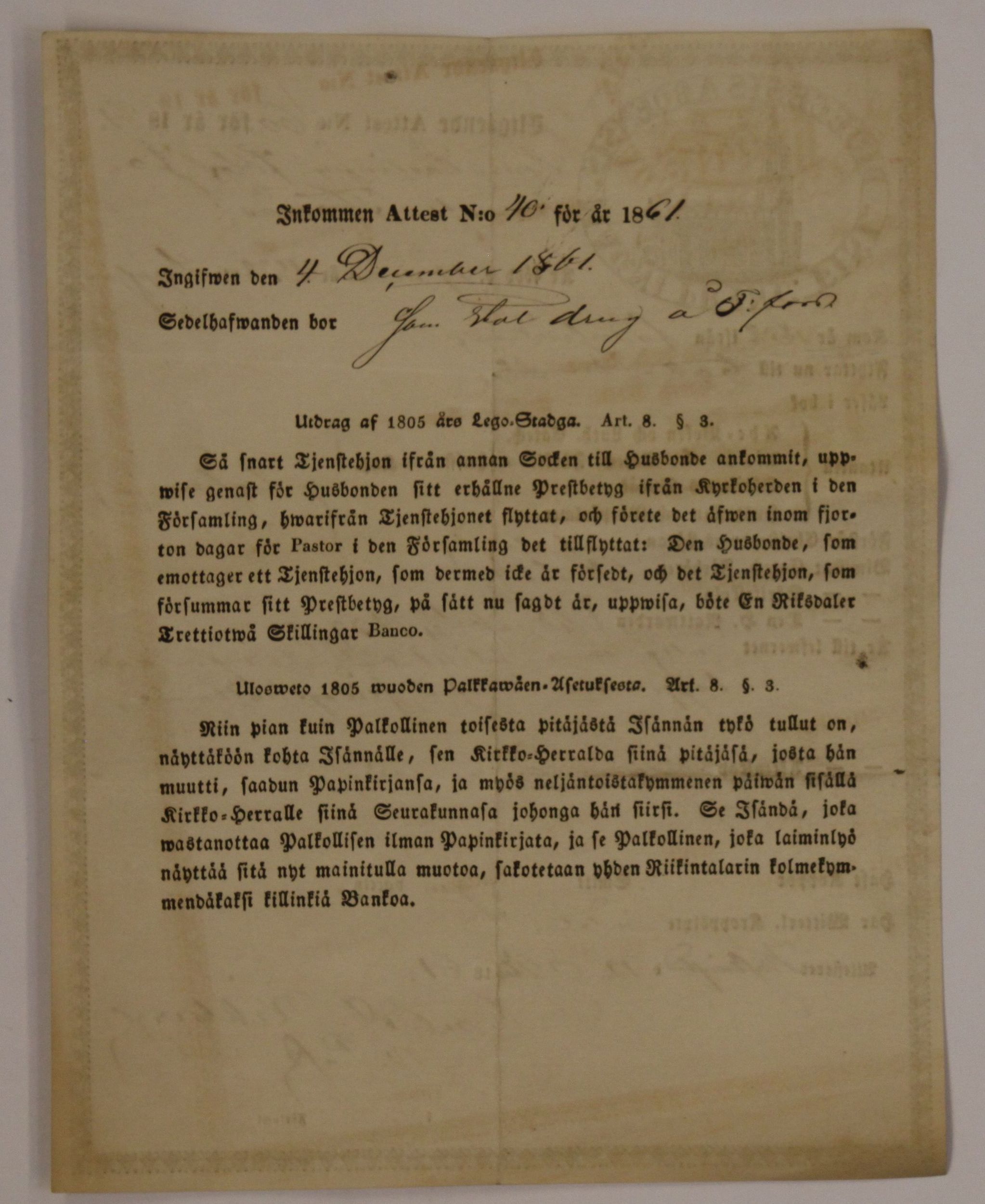 [ kuvat/314.jpg ]