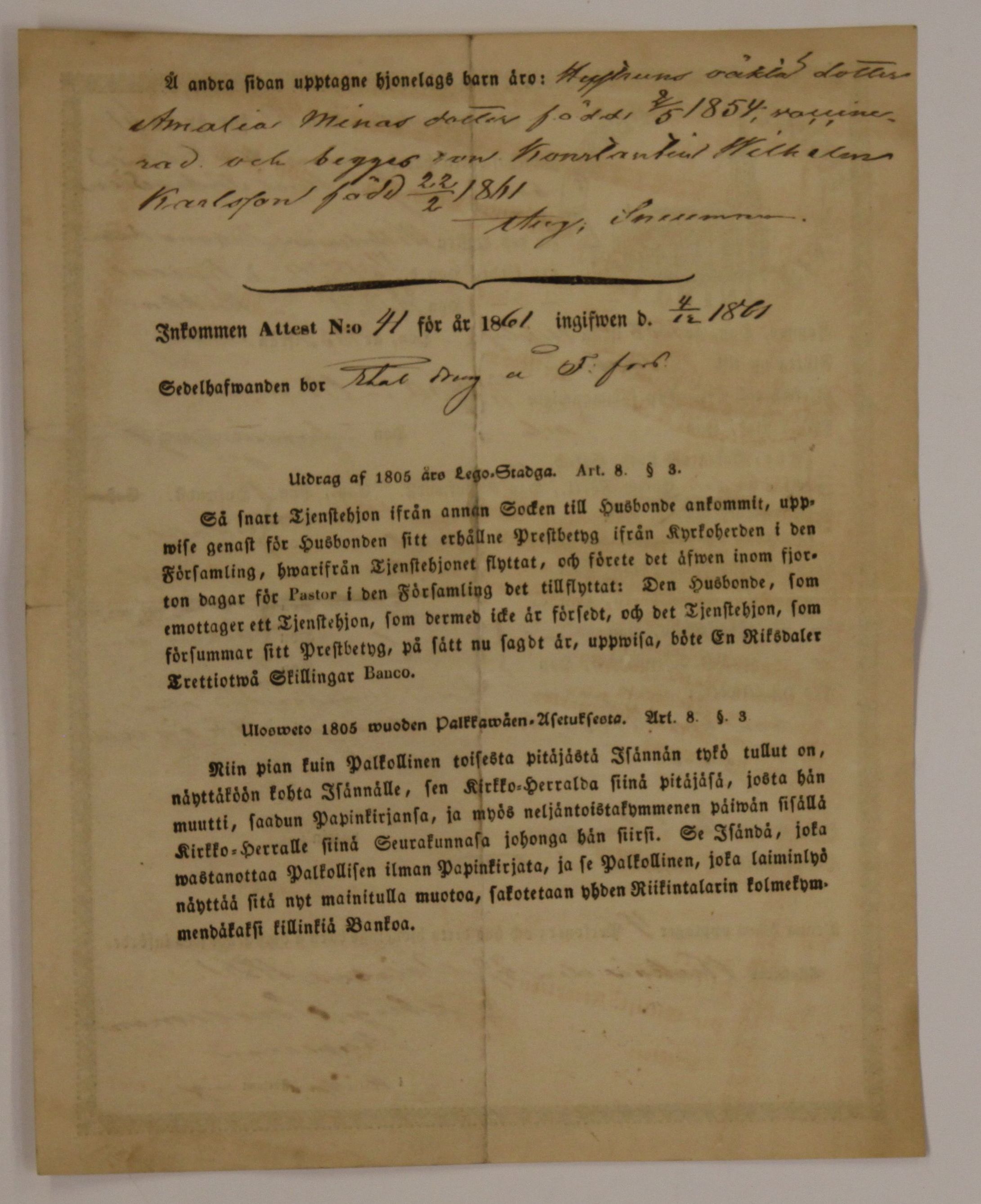 [ kuvat/316.jpg ]